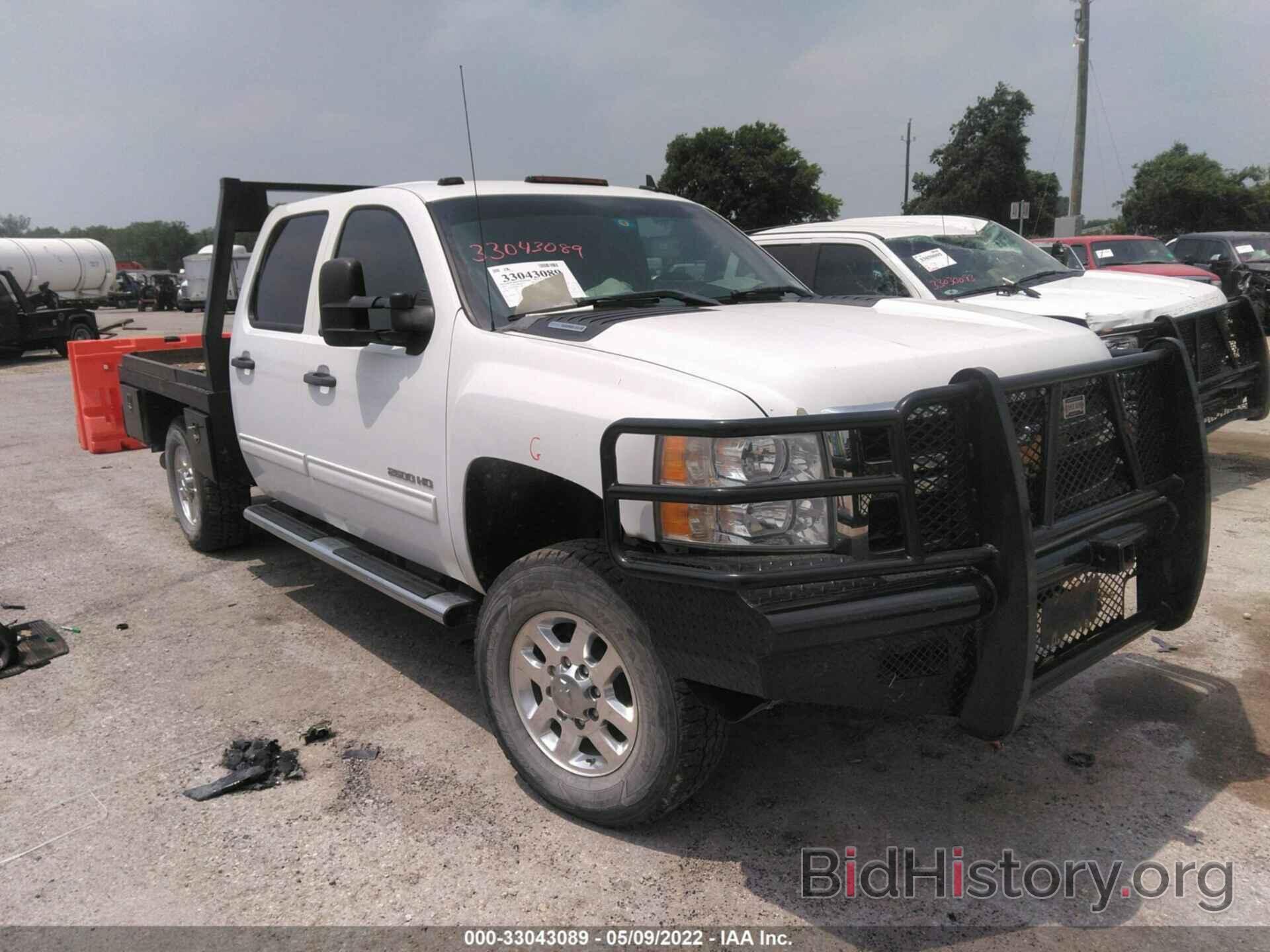 Фотография 1GC1KXC88DF114033 - CHEVROLET SILVERADO 2500HD 2013