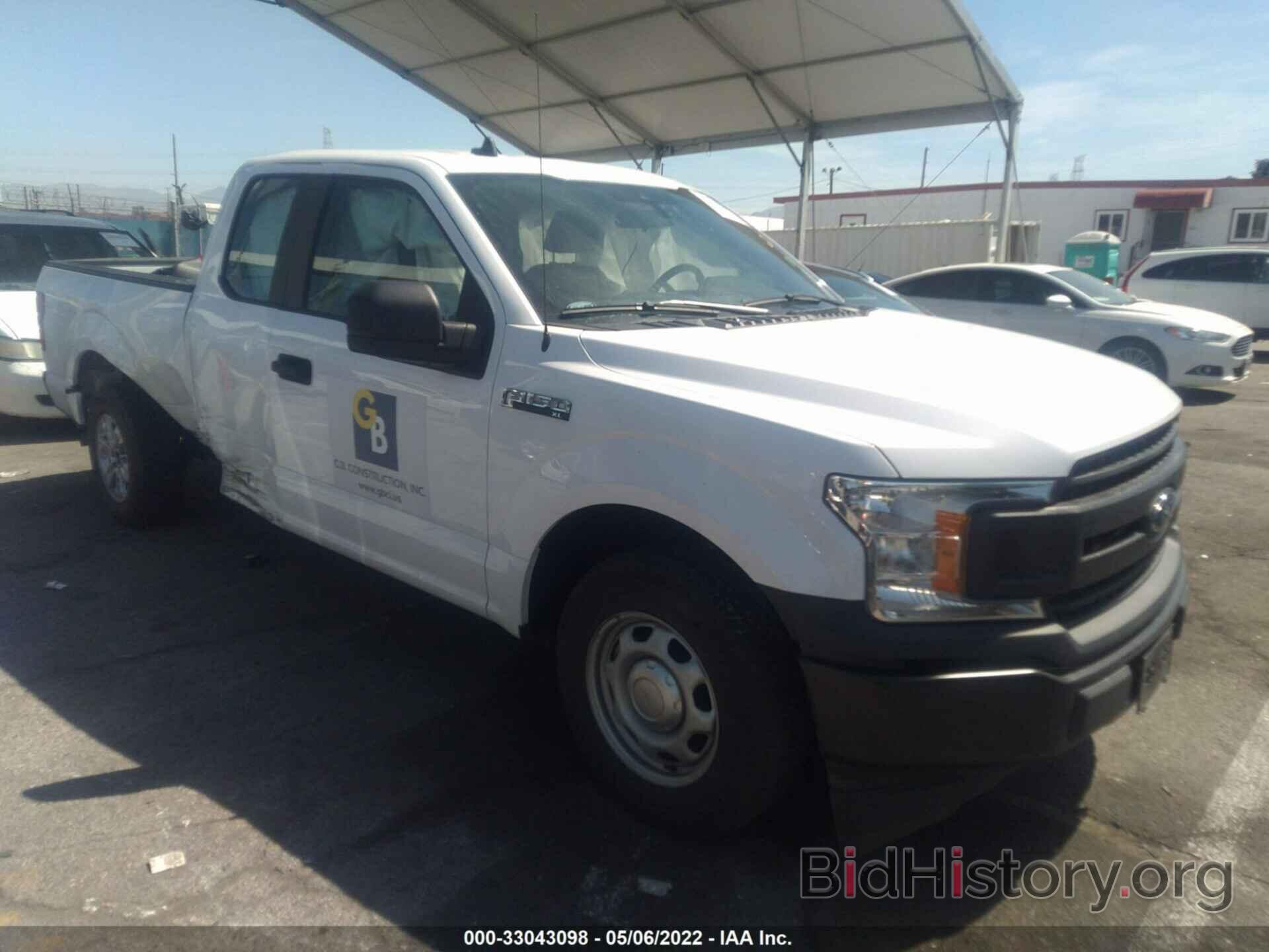 Photo 1FTEX1CP9LKE73632 - FORD F-150 2020