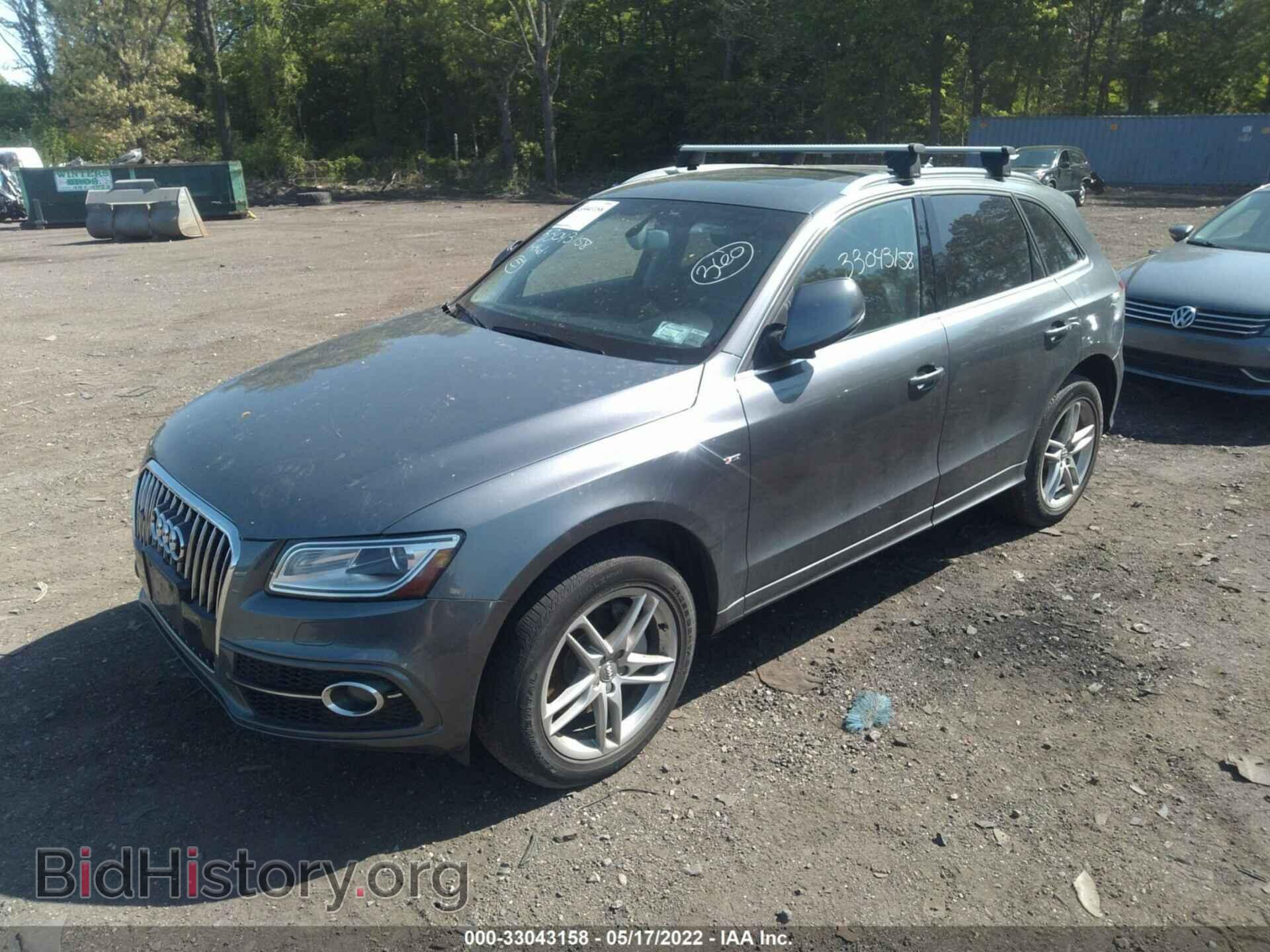 2014 AUDI Q5 - VIN: WA1DGAFP3EA121396 - Photo 2