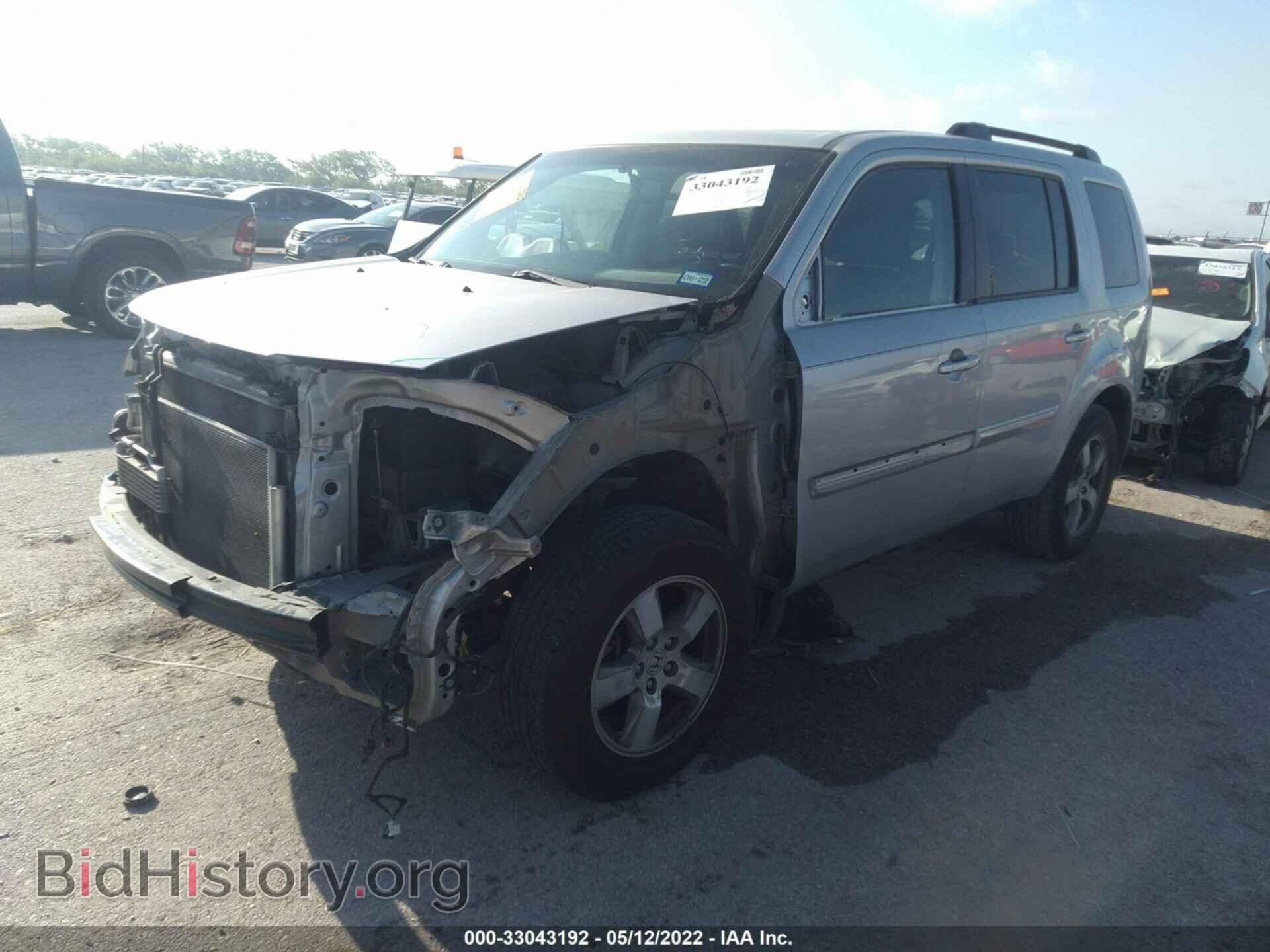 2011 HONDA PILOT - VIN: 5FNYF3H78BB001177 - Фото 2