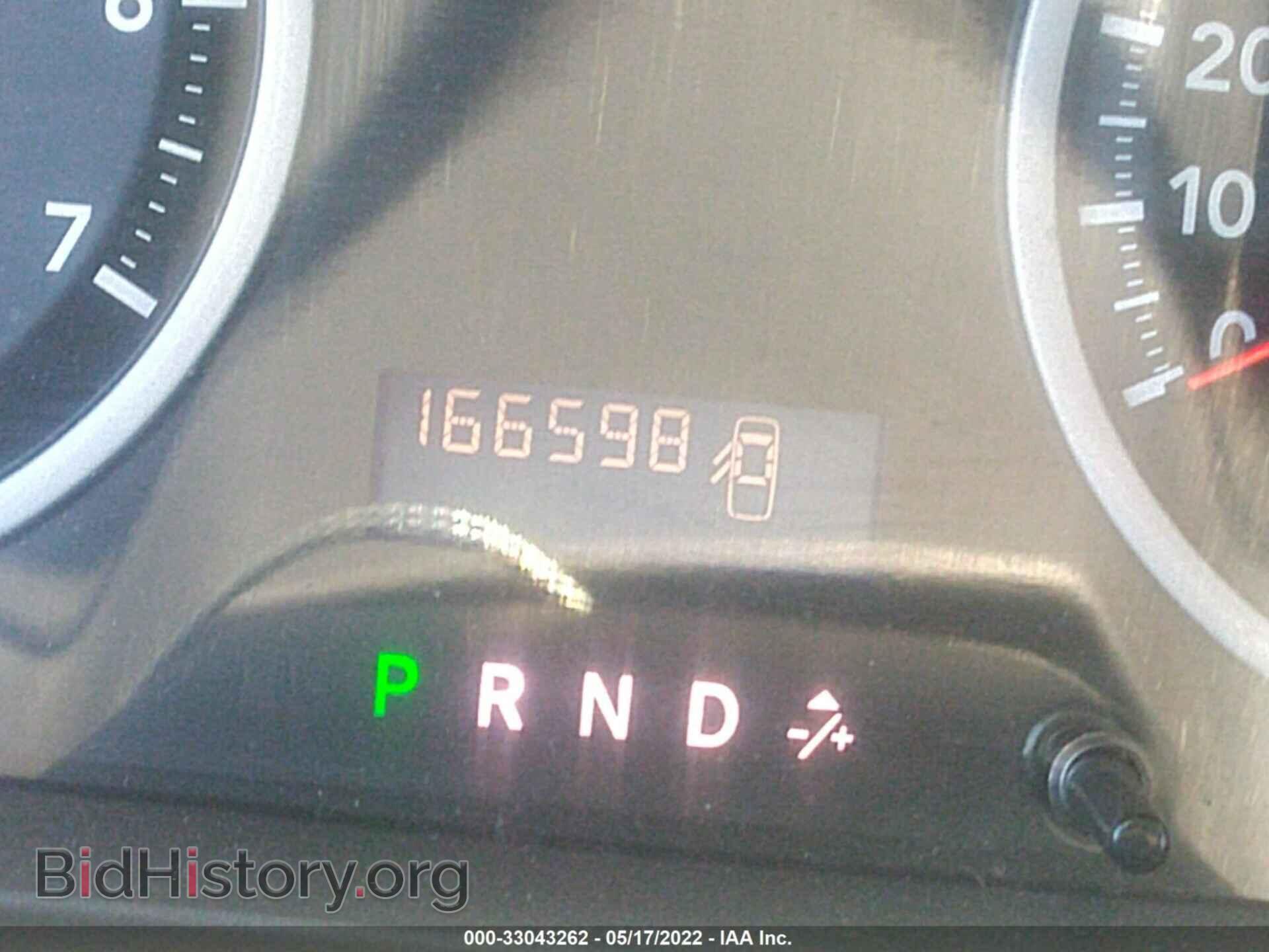 2012 RAM 1500 - VIN: 1C6RD7KT3CS344613 - Photo 7
