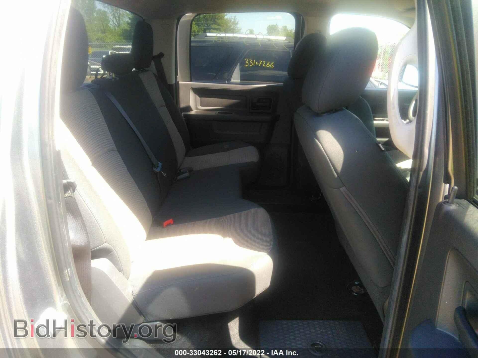 2012 RAM 1500 - VIN: 1C6RD7KT3CS344613 - Photo 8