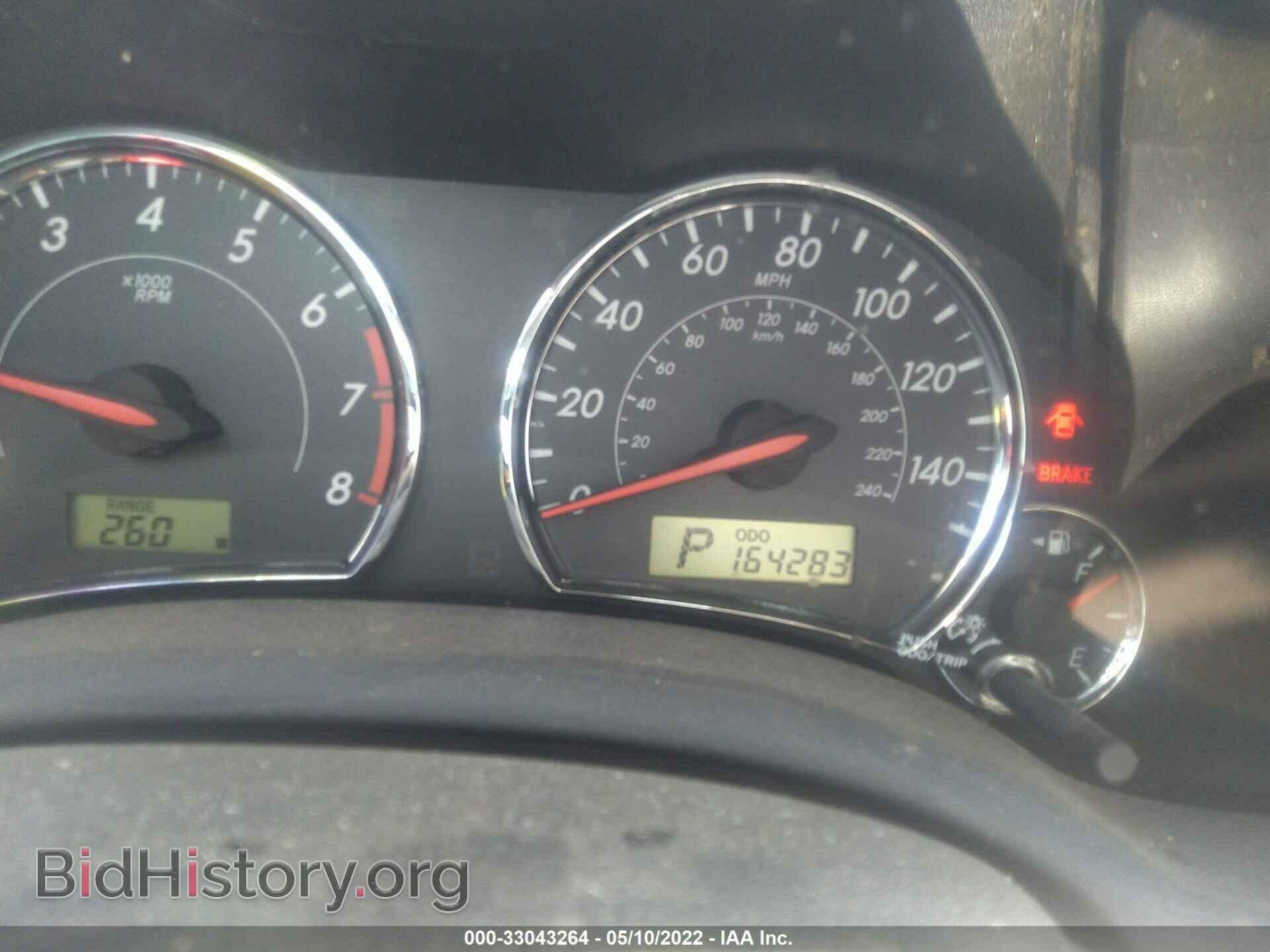 2013 TOYOTA COROLLA - VIN: 2T1BU4EE4DC113728 - Photo 7