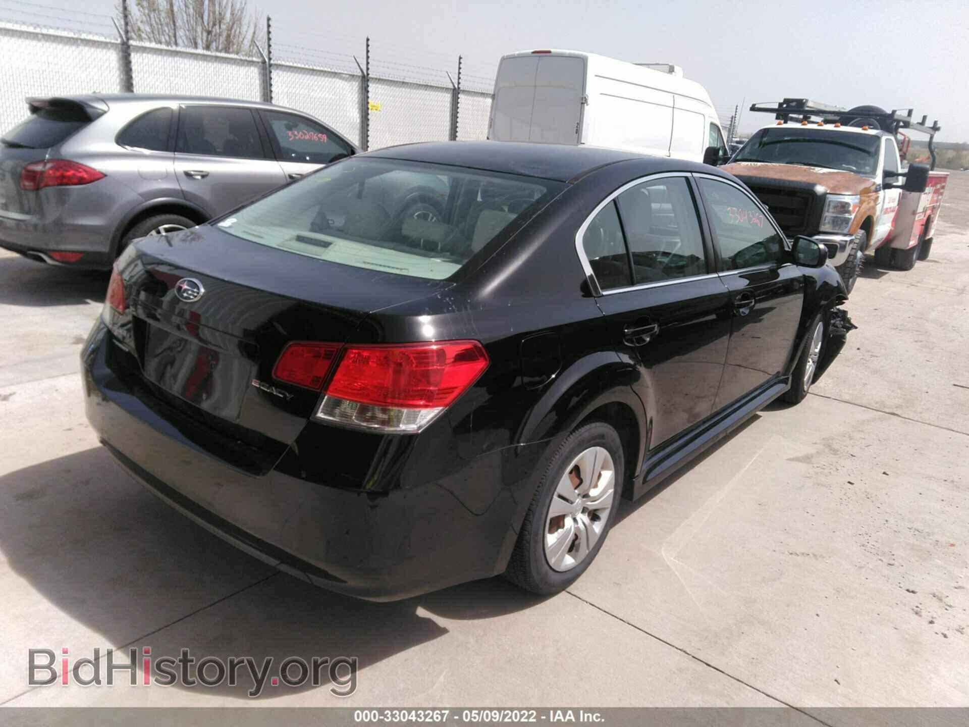 2013 SUBARU LEGACY - VIN: 4S3BMBA66D3041023 - Фото 4