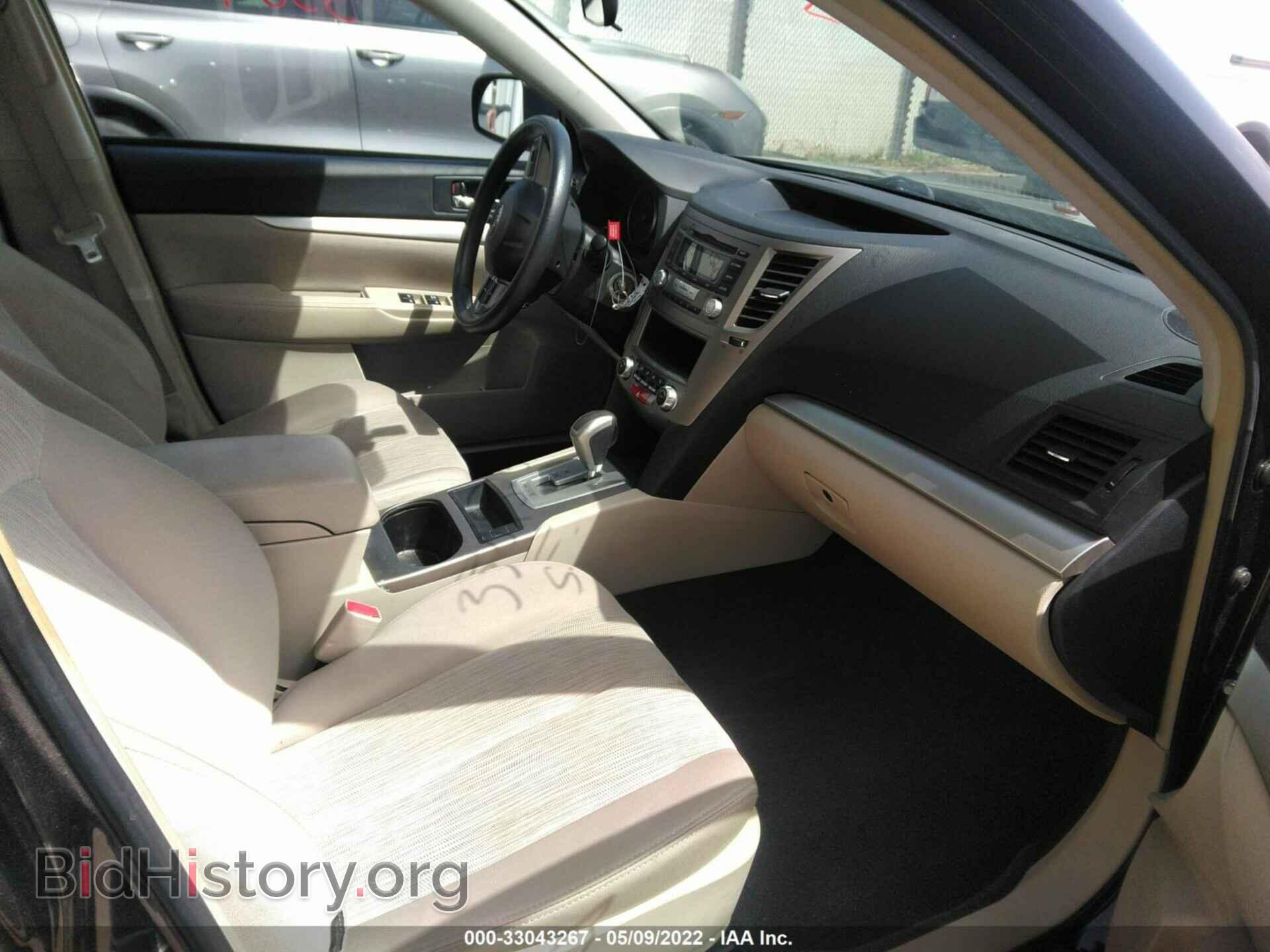 2013 SUBARU LEGACY - VIN: 4S3BMBA66D3041023 - Фото 5