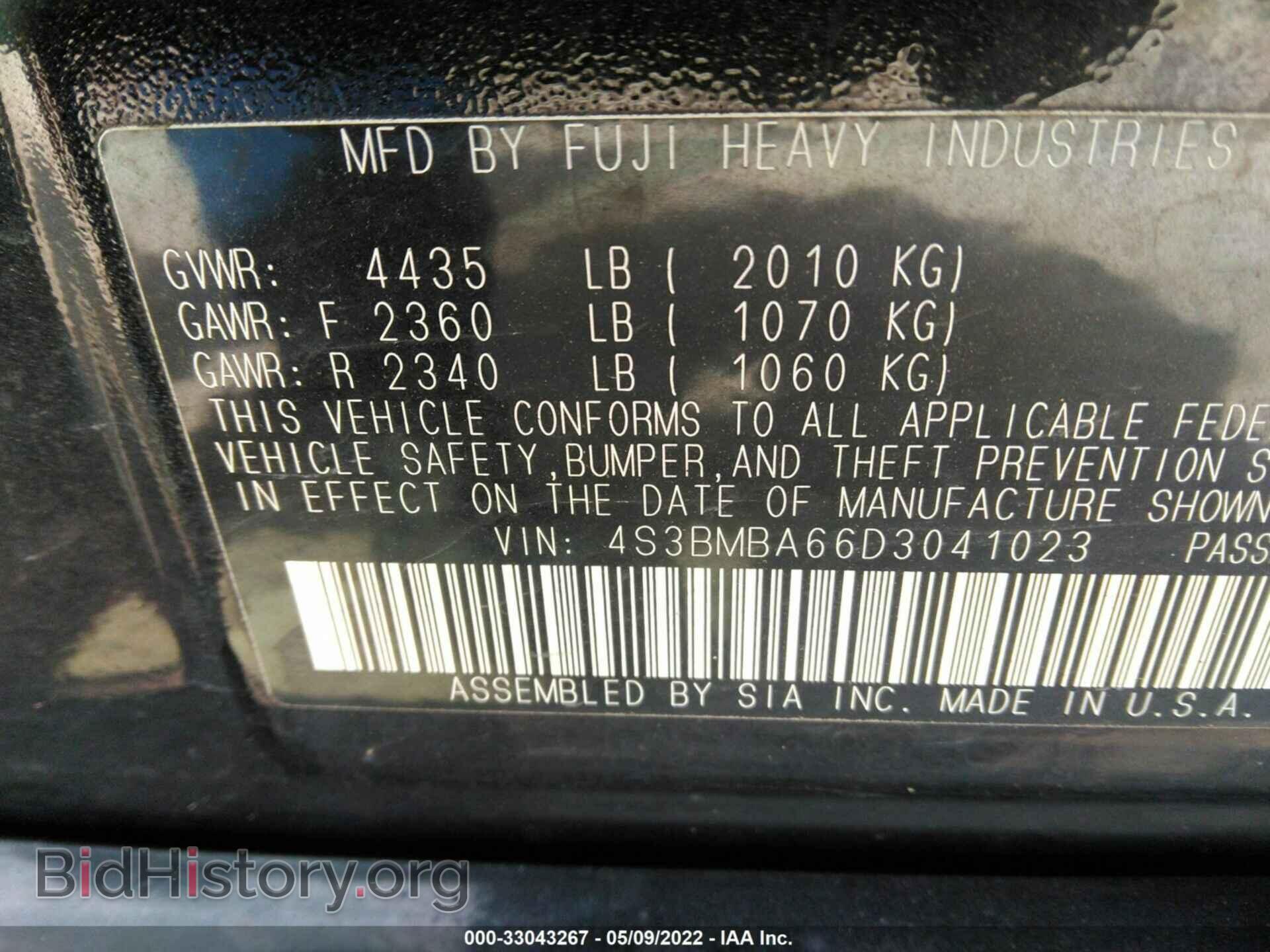 2013 SUBARU LEGACY - VIN: 4S3BMBA66D3041023 - Фото 9