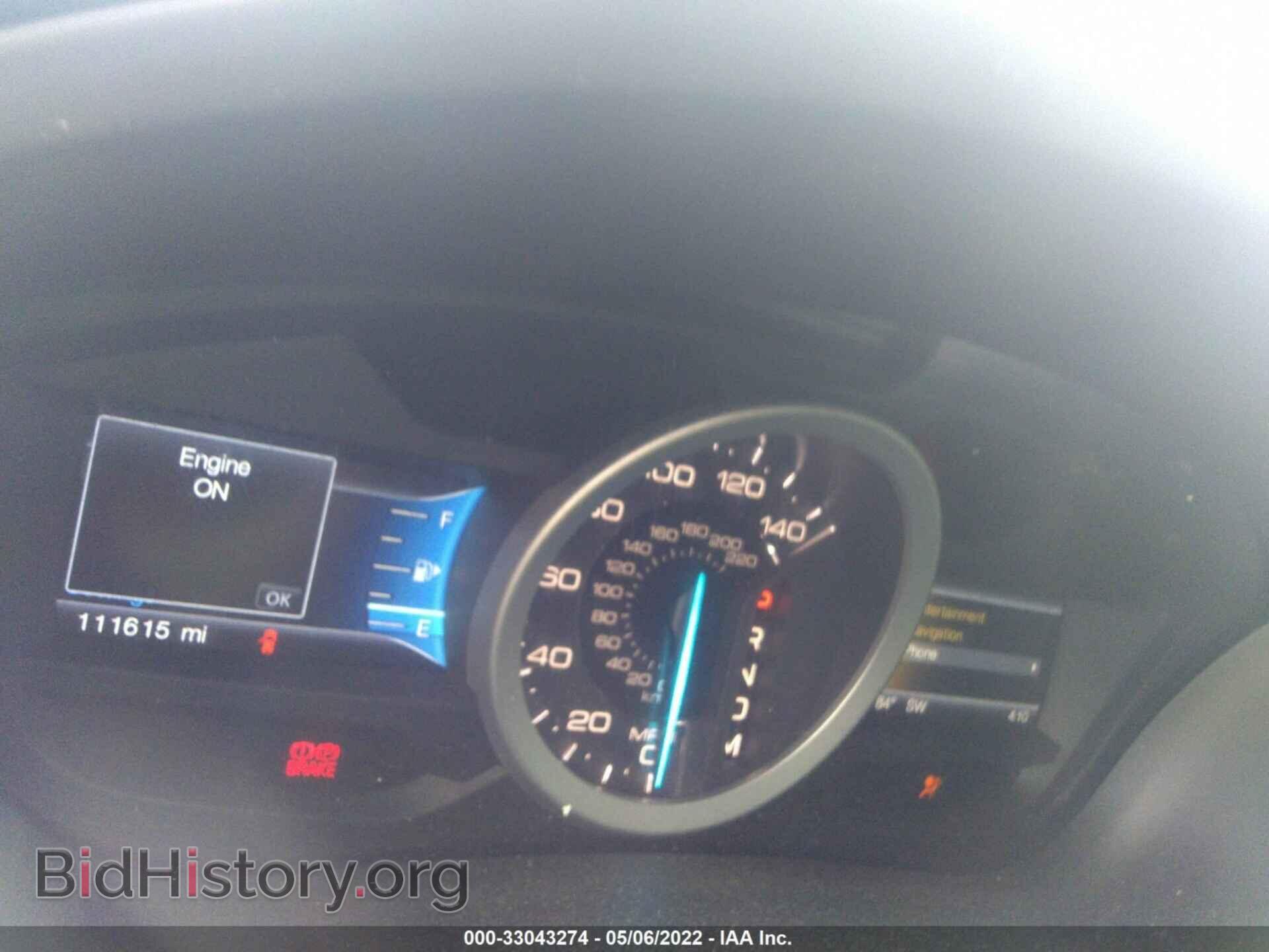 2014 FORD EXPLORER - VIN: 1FM5K7F88EGA83984 - Фото 7