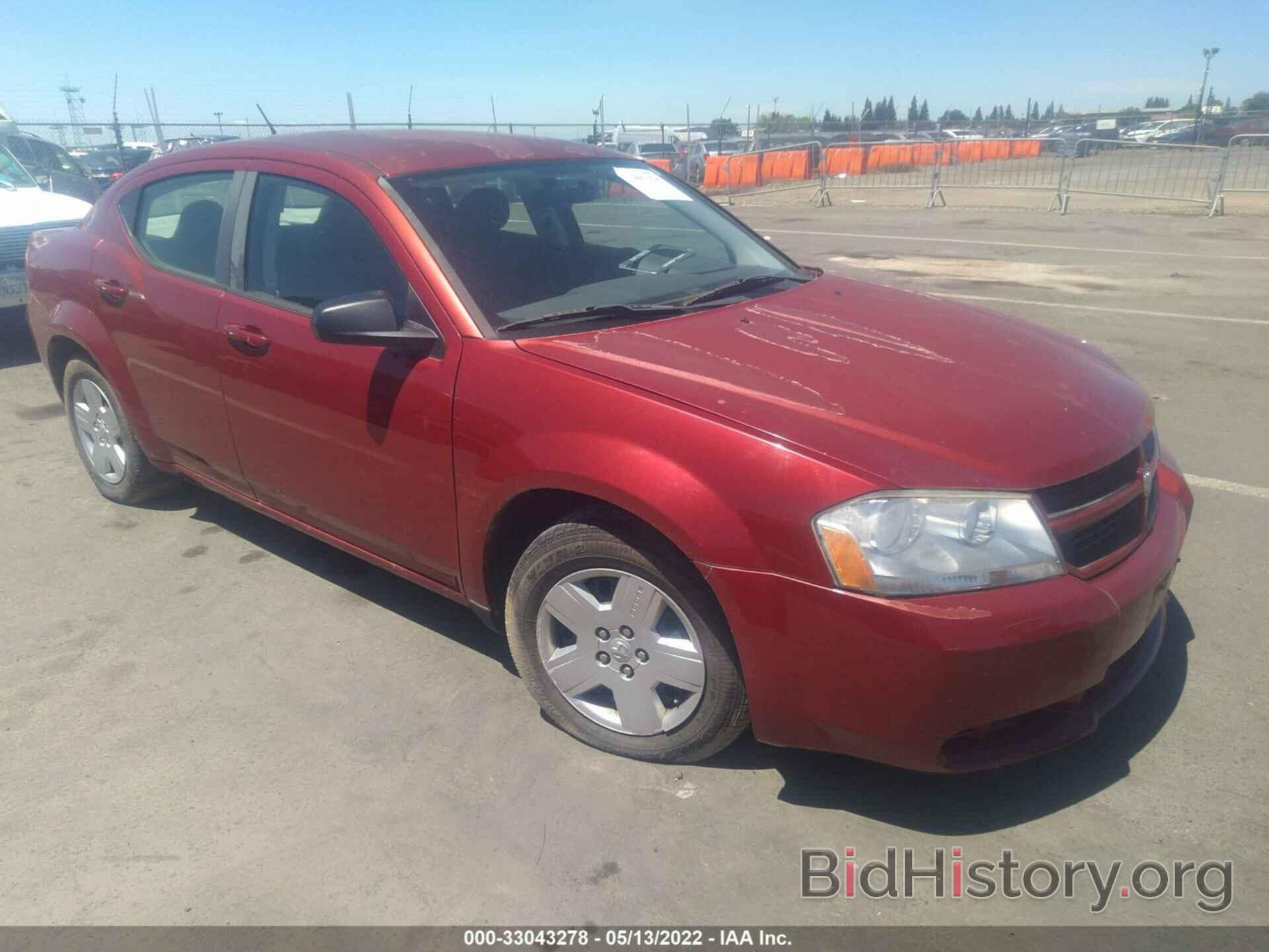 Photo 1B3LC46K98N595306 - DODGE AVENGER 2008