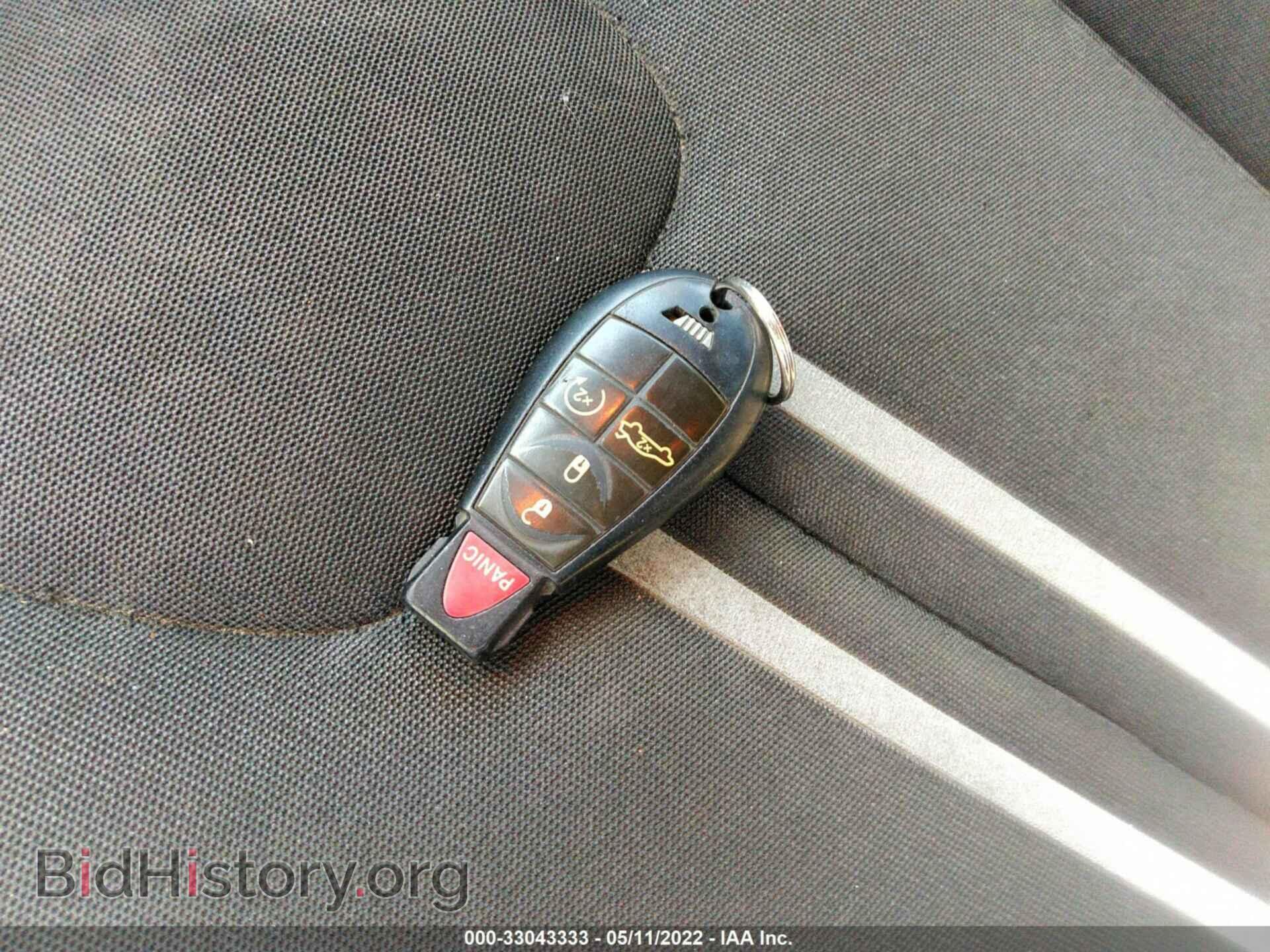 2013 DODGE DART - VIN: 1C3CDFBAXDD151327 - Фото 11