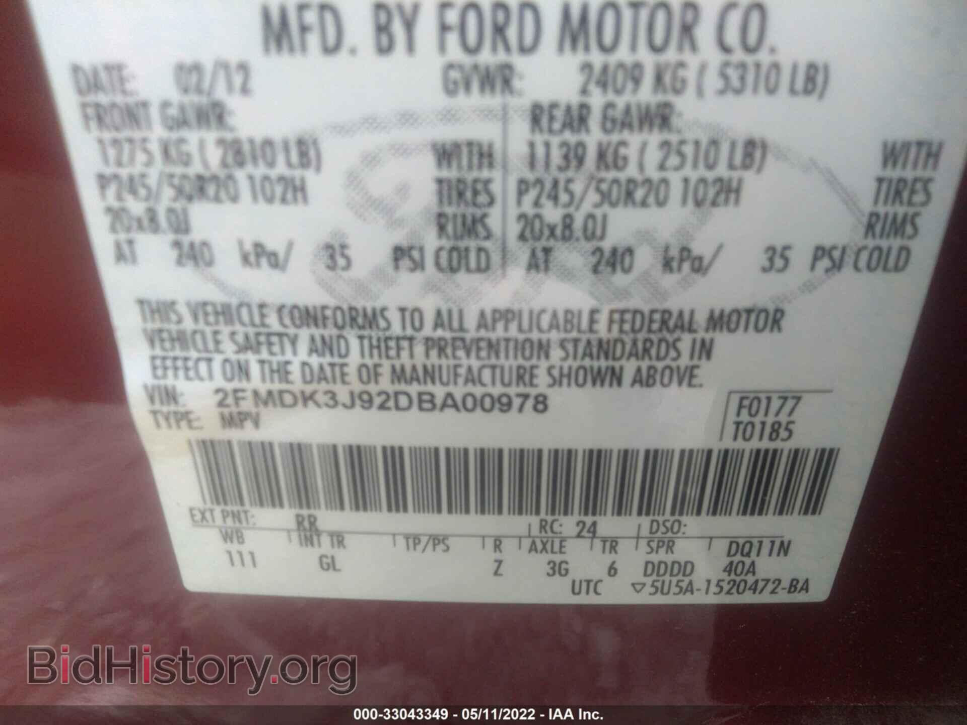 2013 FORD EDGE - VIN: 2FMDK3J92DBA00978 - Photo 9