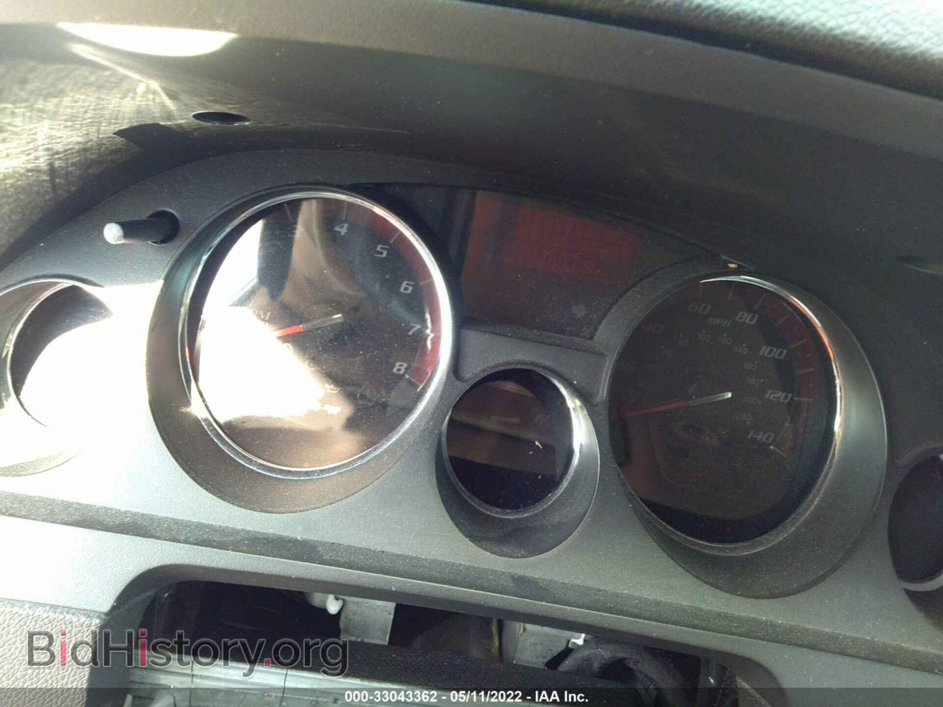 2011 GMC ACADIA - VIN: 1GKKRNED9BJ111168 - Фото 7