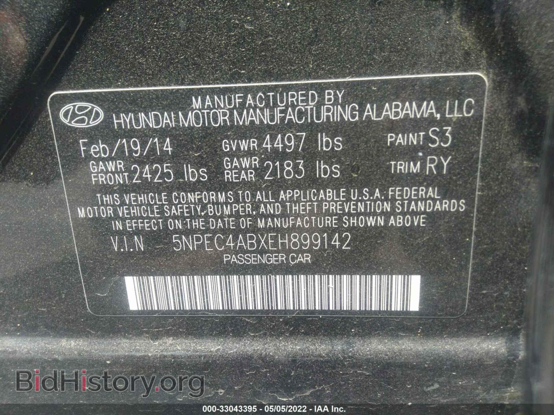 2014 HYUNDAI SONATA - VIN: 5NPEC4ABXEH899142 - Фото 9