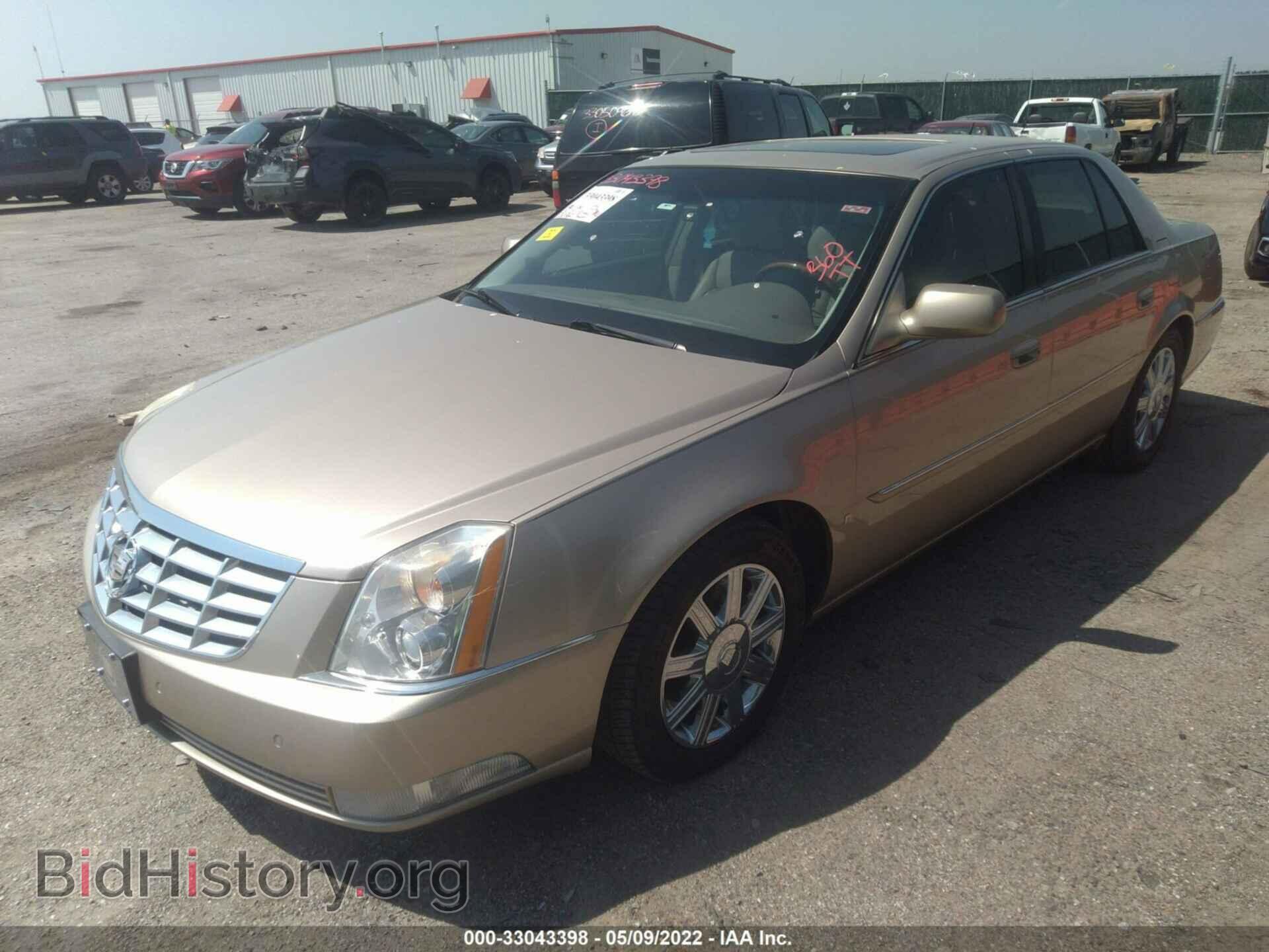 2006 CADILLAC DTS - VIN: 1G6KD57Y26U108985 - Фото 2