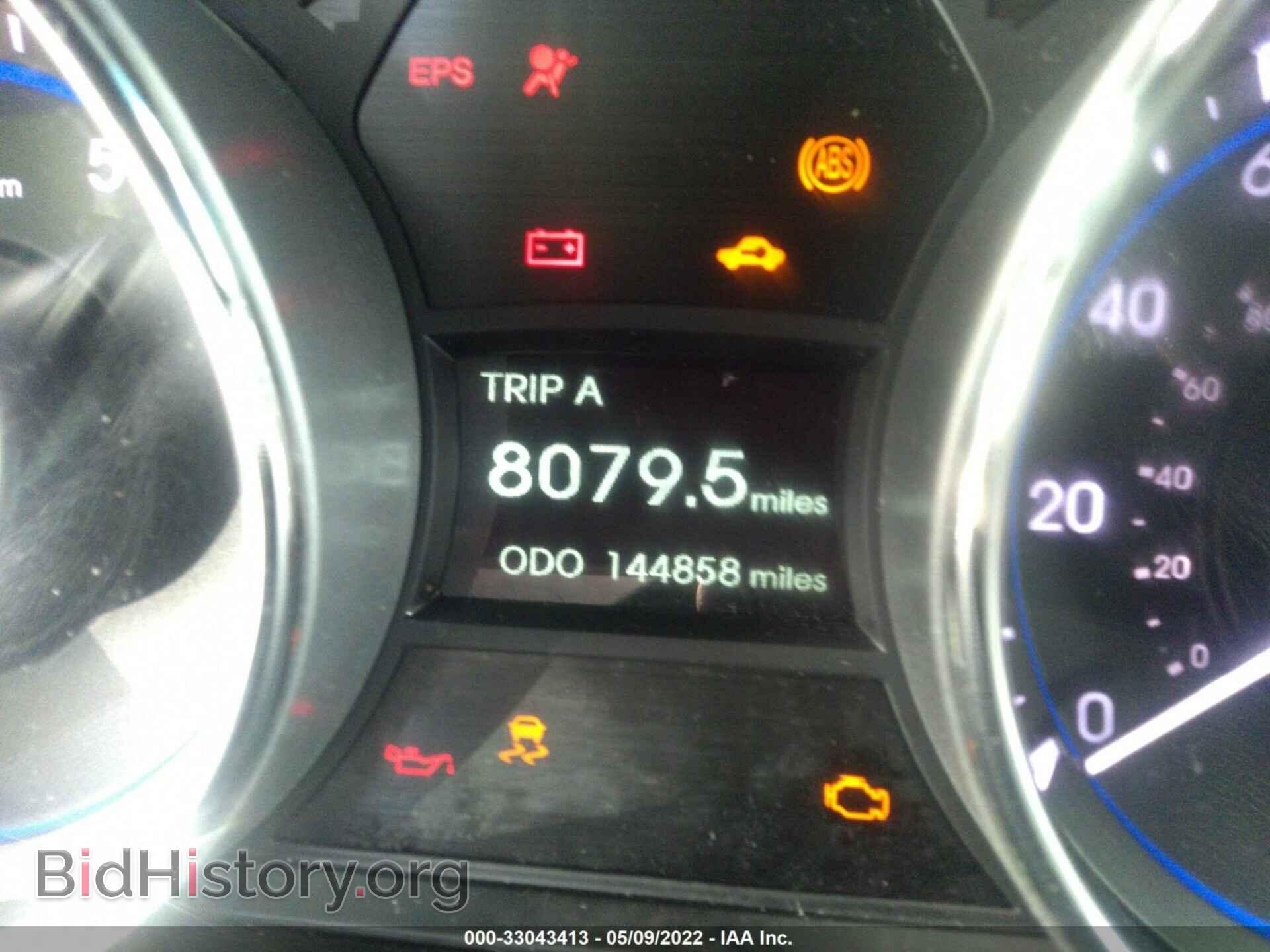 2013 HYUNDAI SONATA - VIN: 5NPEC4AC2DH796157 - Фото 7
