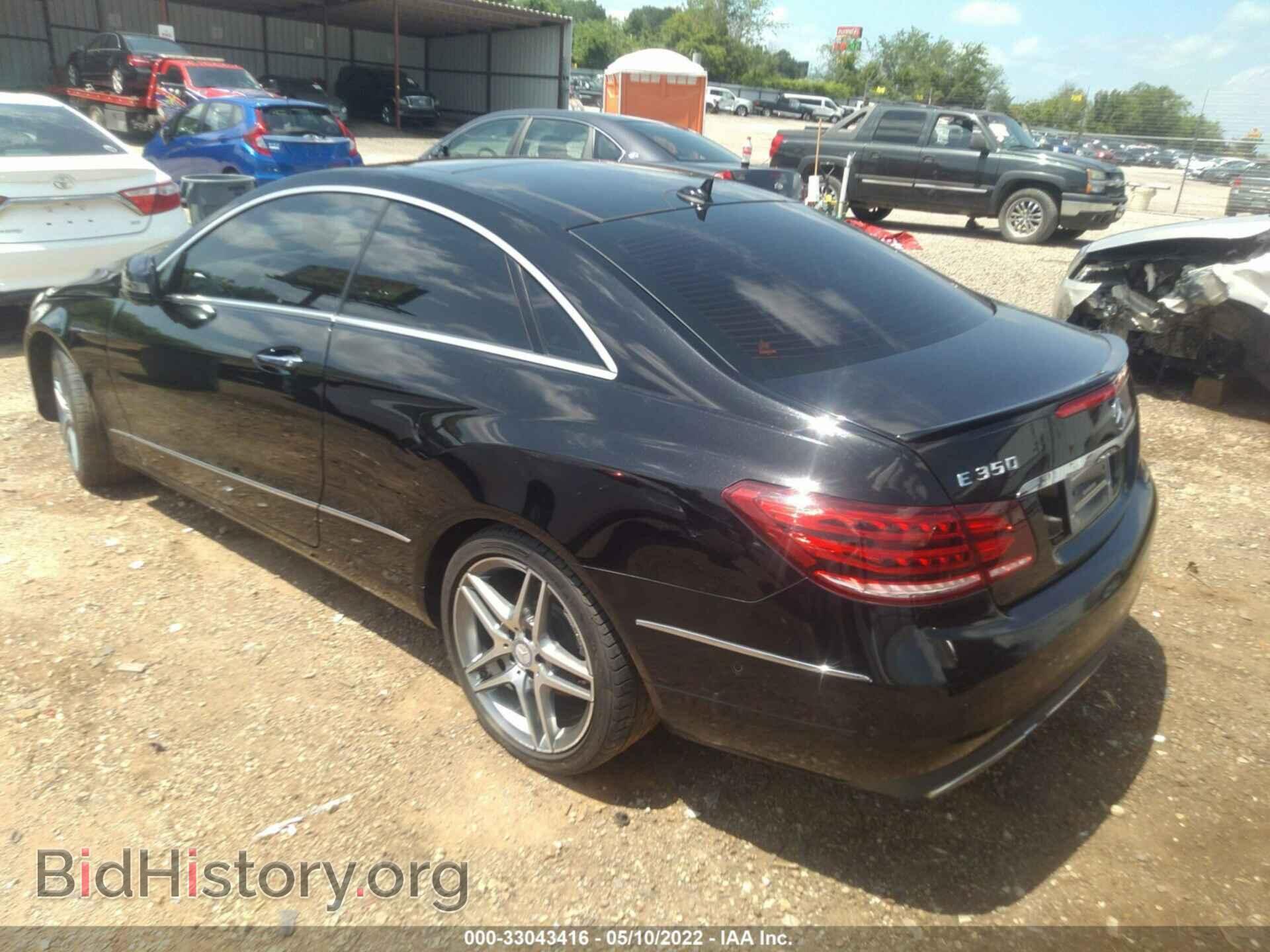 2014 MERCEDES-BENZ E-CLASS - VIN: WDDKJ5KB4EF240406 - Фото 3