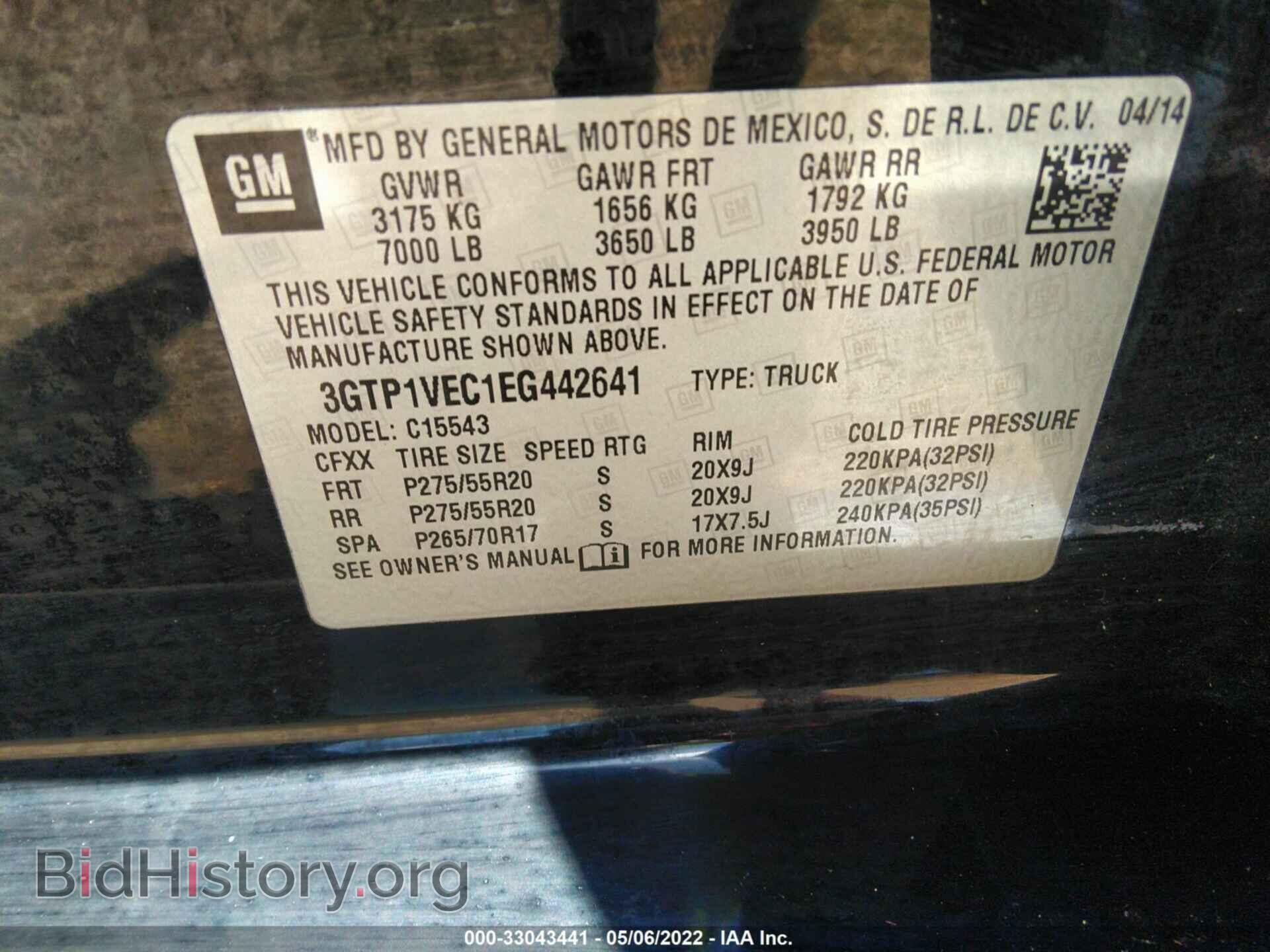 2014 GMC SIERRA 1500 - VIN: 3GTP1VEC1EG442641 - Photo 9