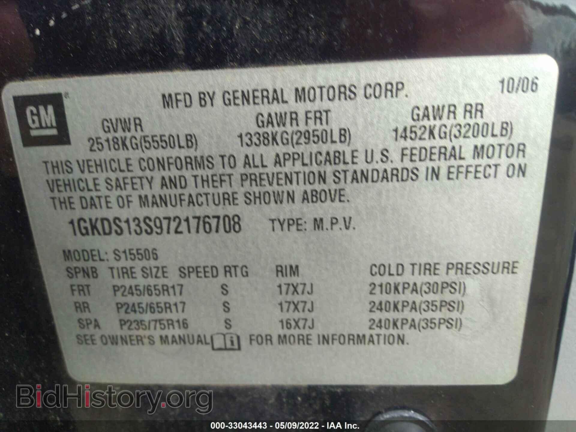 2007 GMC ENVOY - VIN: 1GKDS13S972176708 - Photo 9