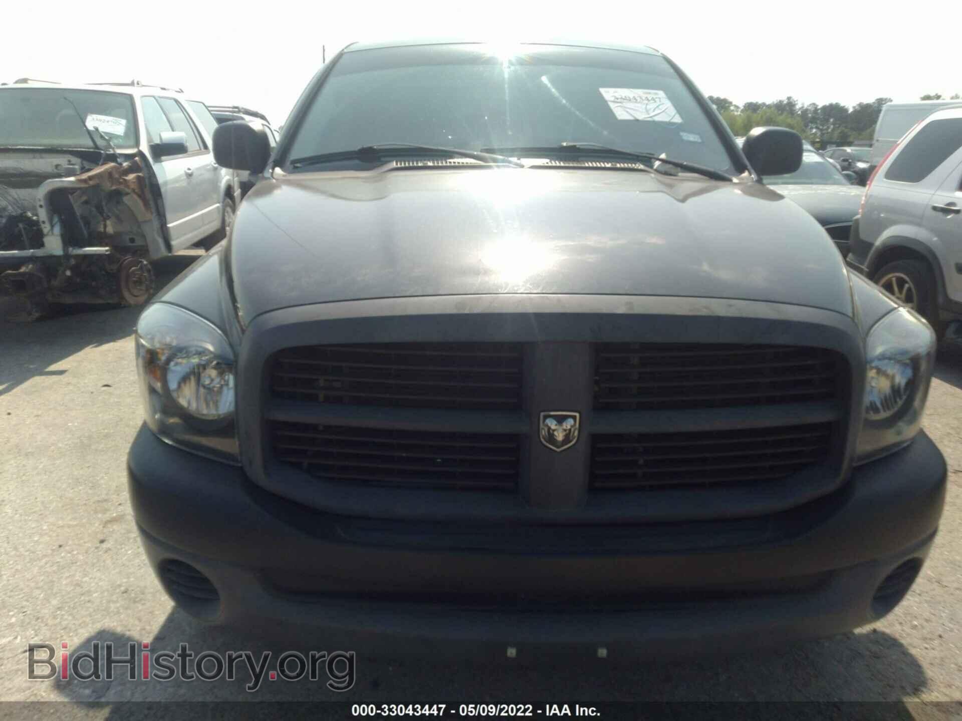 2008 DODGE RAM 1500 - VIN: 1D7HA18N18S613529 - Фото 6