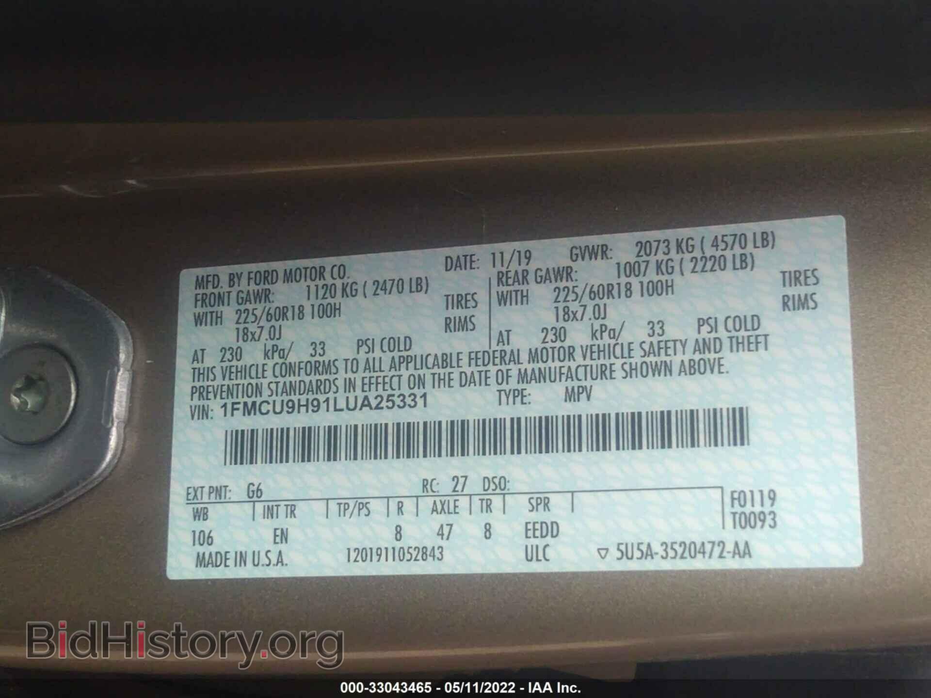 2020 FORD ESCAPE - VIN: 1FMCU9H91LUA25331 - Photo 9