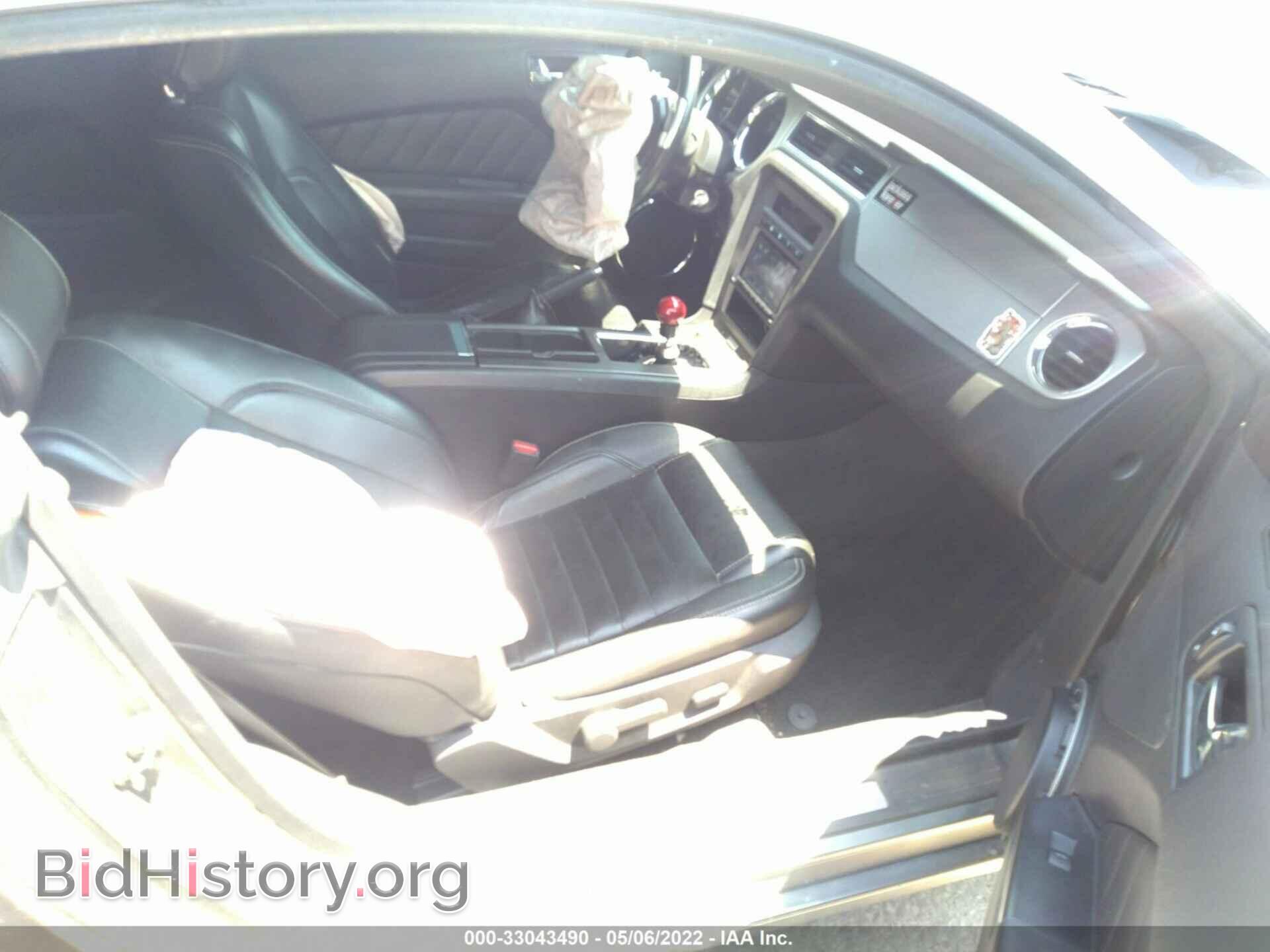 2014 FORD MUSTANG - VIN: 1ZVBP8CFXE5332604 - Фото 5
