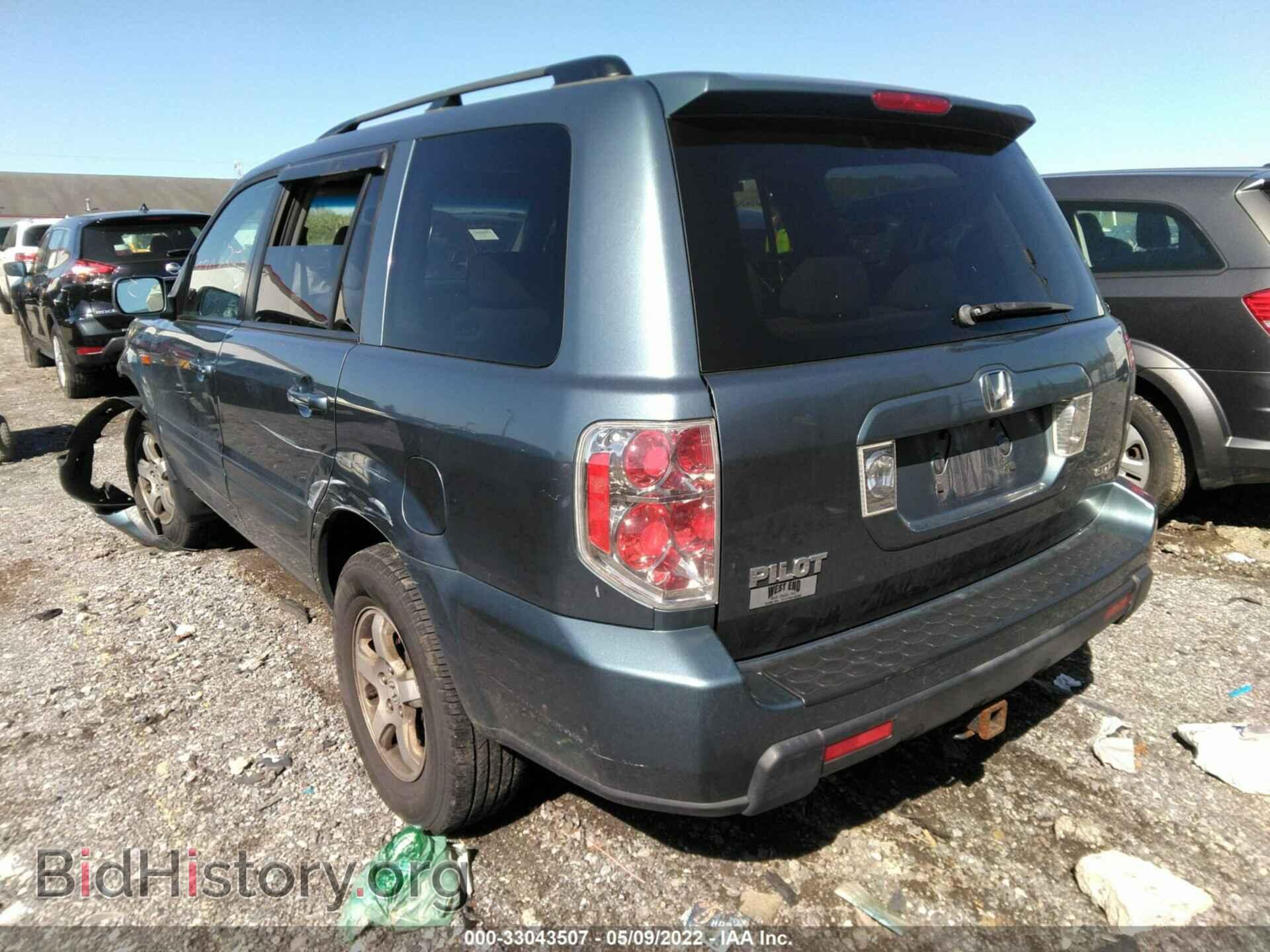 2008 HONDA PILOT - VIN: 5FNYF18338B008239 - Фото 3