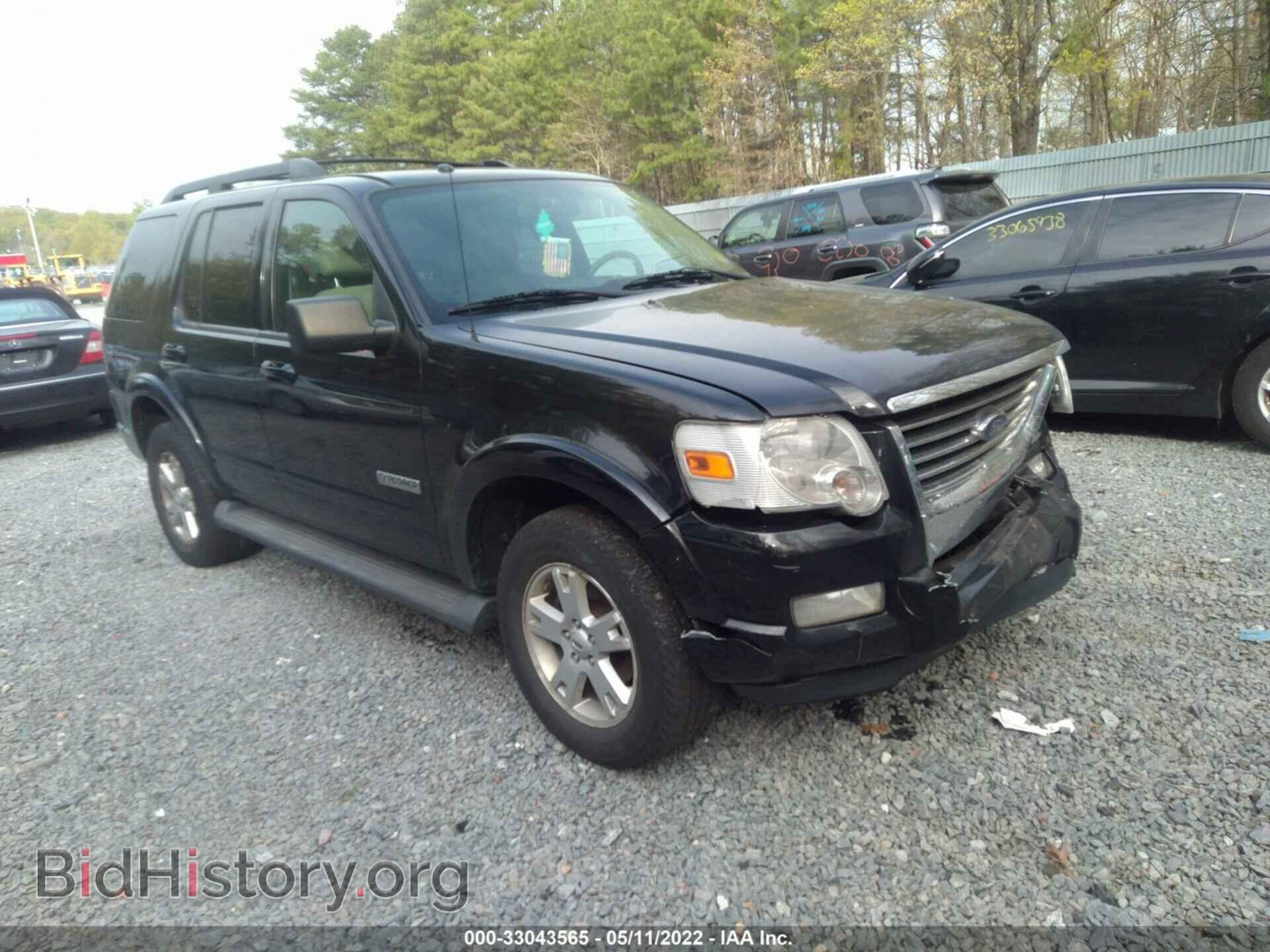 Фотография 1FMEU73E48UA47459 - FORD EXPLORER 2008