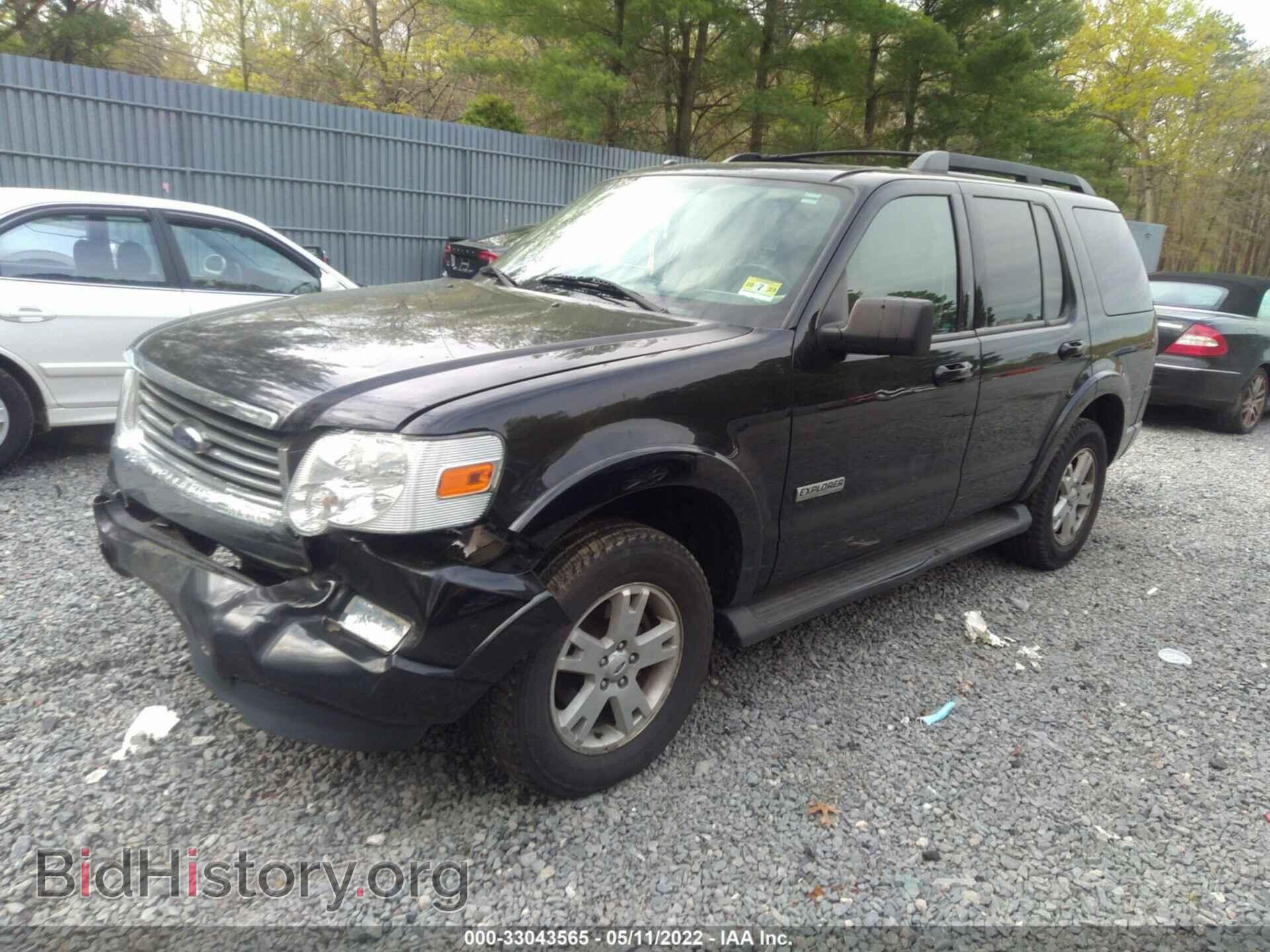 2008 FORD EXPLORER - VIN: 1FMEU73E48UA47459 - Photo 2