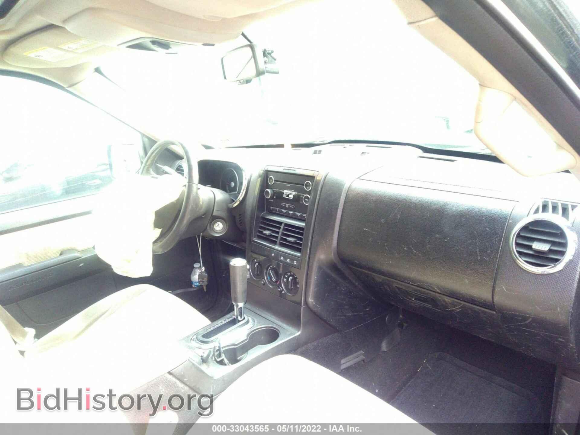 2008 FORD EXPLORER - VIN: 1FMEU73E48UA47459 - Photo 5