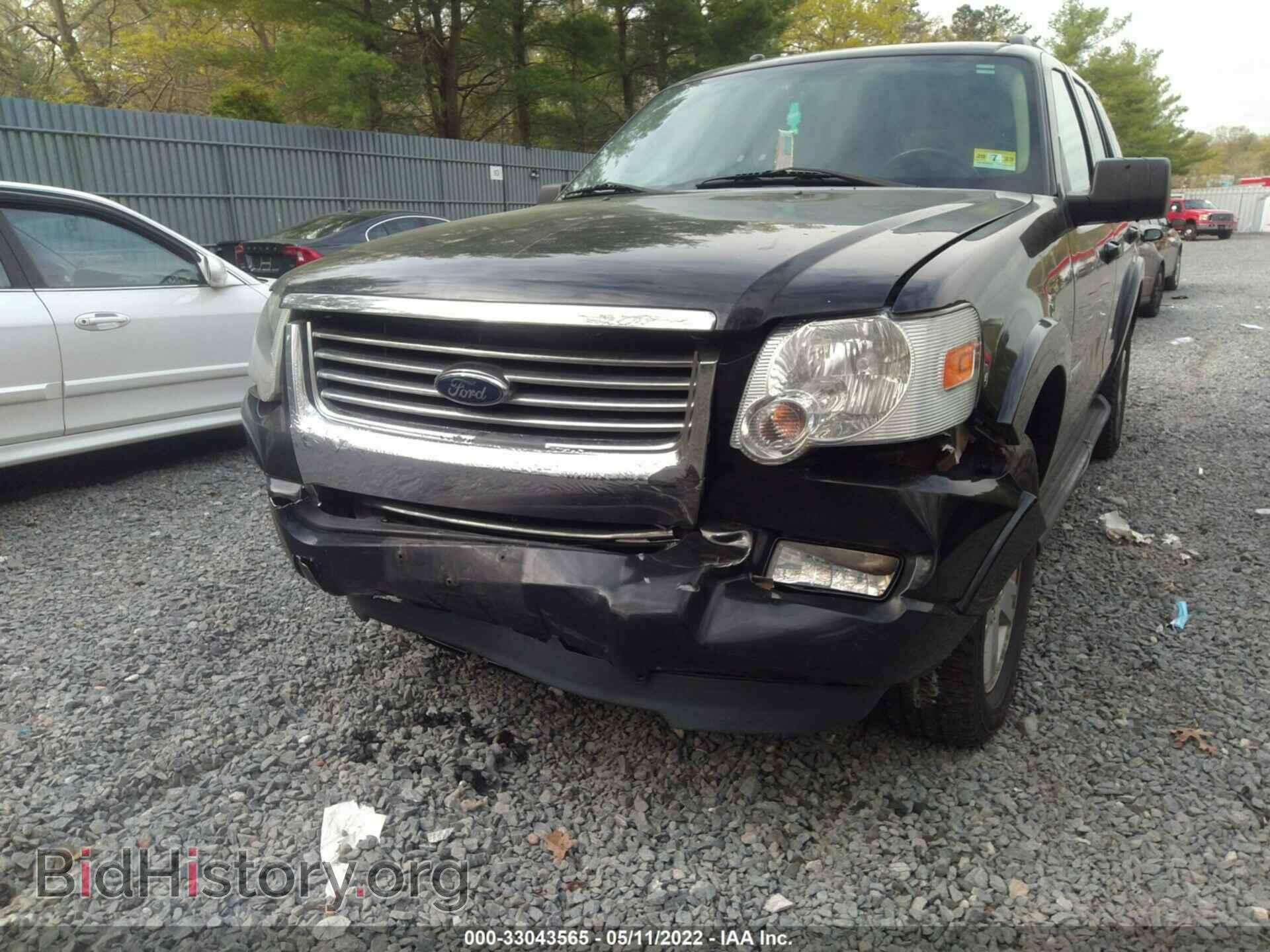 2008 FORD EXPLORER - VIN: 1FMEU73E48UA47459 - Photo 6