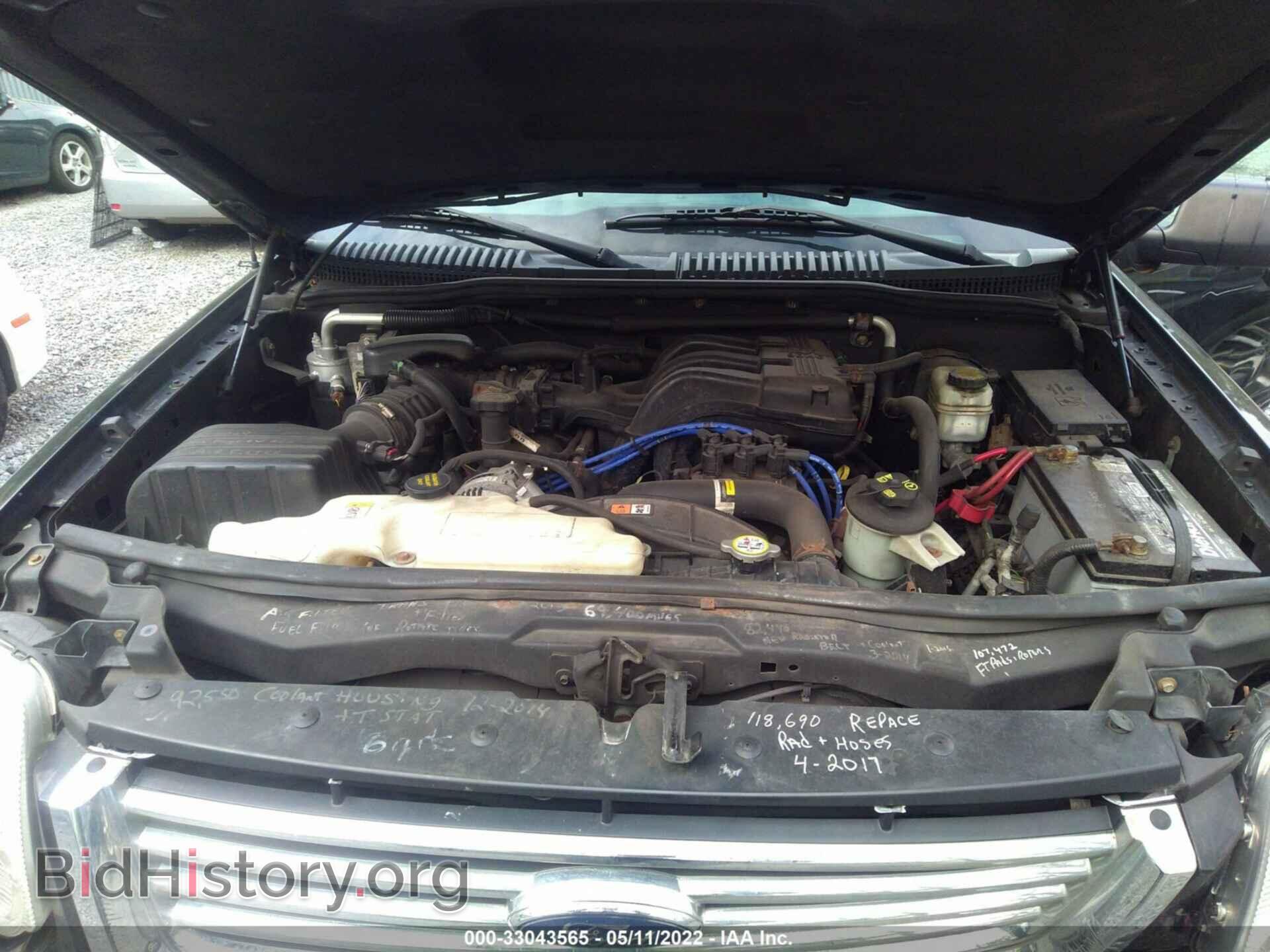 2008 FORD EXPLORER - VIN: 1FMEU73E48UA47459 - Photo 10
