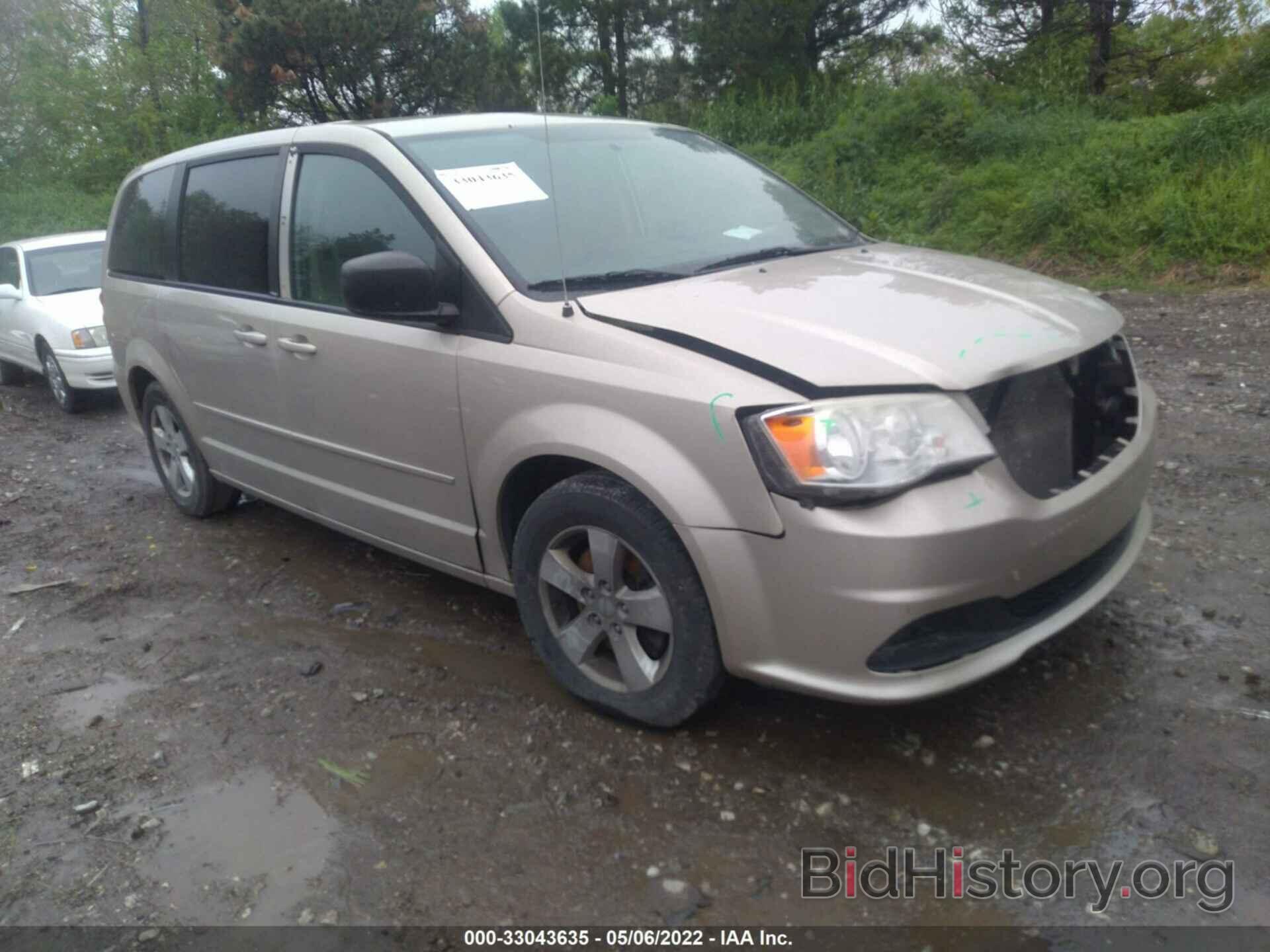 Фотография 2C4RDGBG6DR693568 - DODGE GRAND CARAVAN 2013