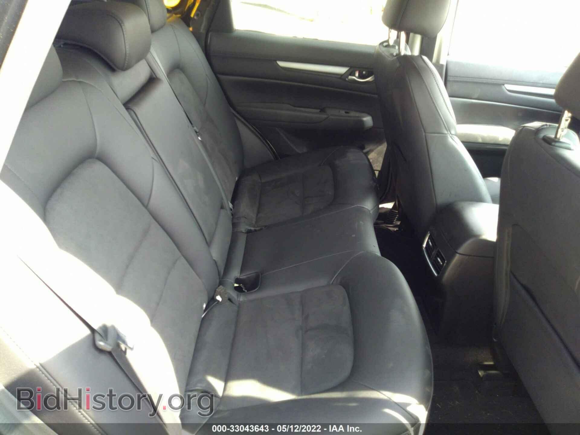 2021 MAZDA CX-5 - VIN: JM3KFBCM8M0450137 - Фото 8