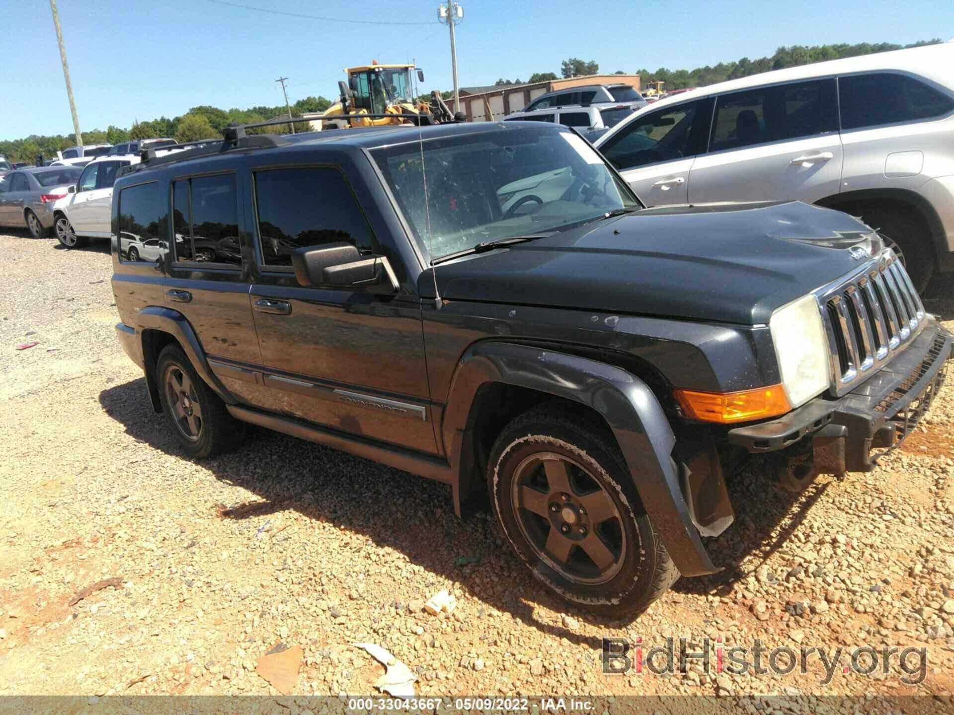 Photo 1J8HG48K27C617915 - JEEP COMMANDER 2007