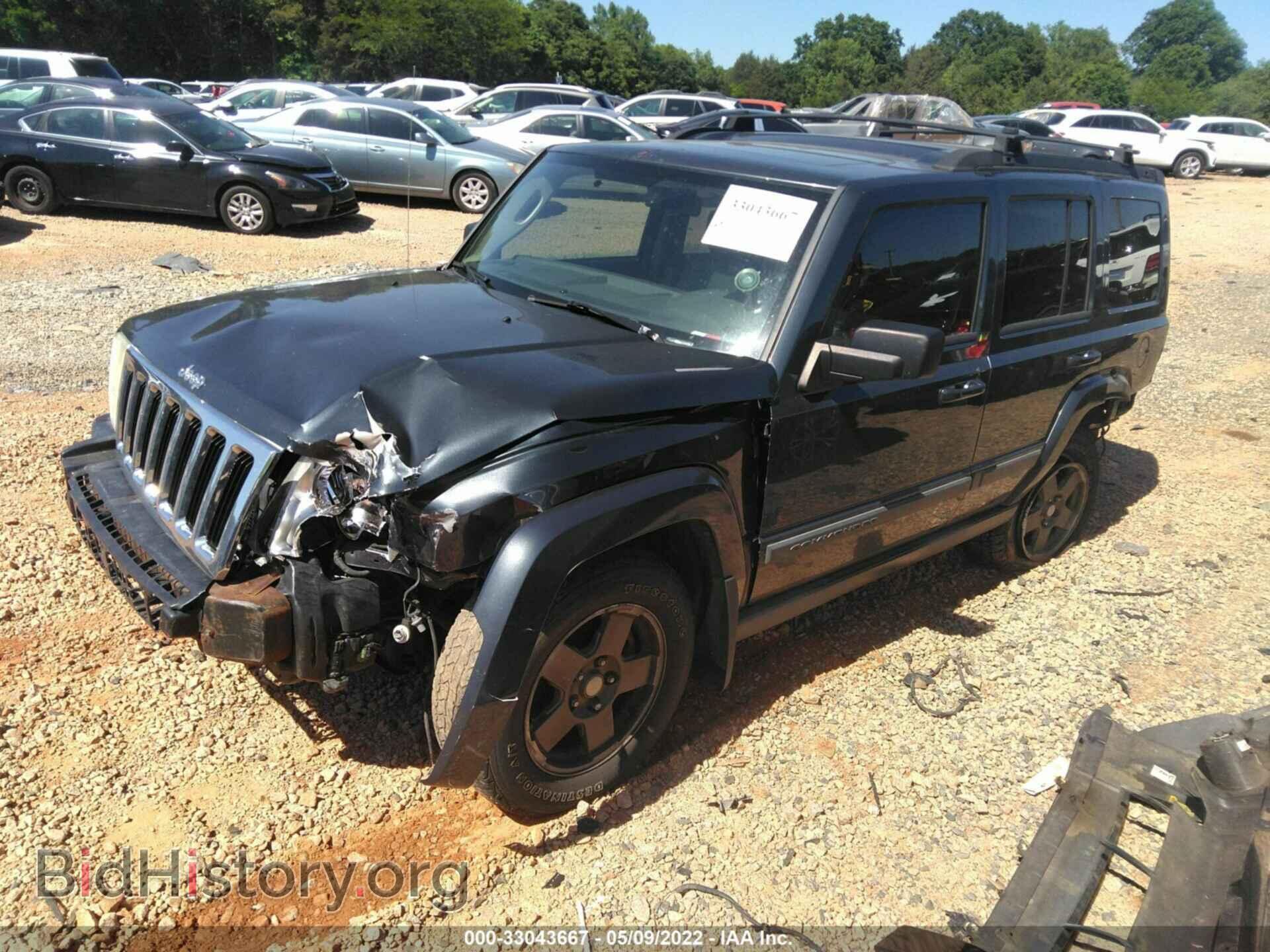 2007 JEEP COMMANDER - VIN: 1J8HG48K27C617915 - Фото 2