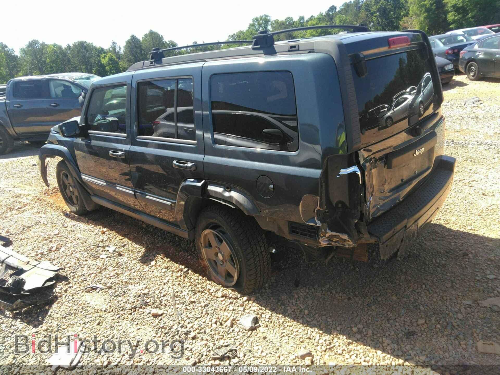 2007 JEEP COMMANDER - VIN: 1J8HG48K27C617915 - Фото 3