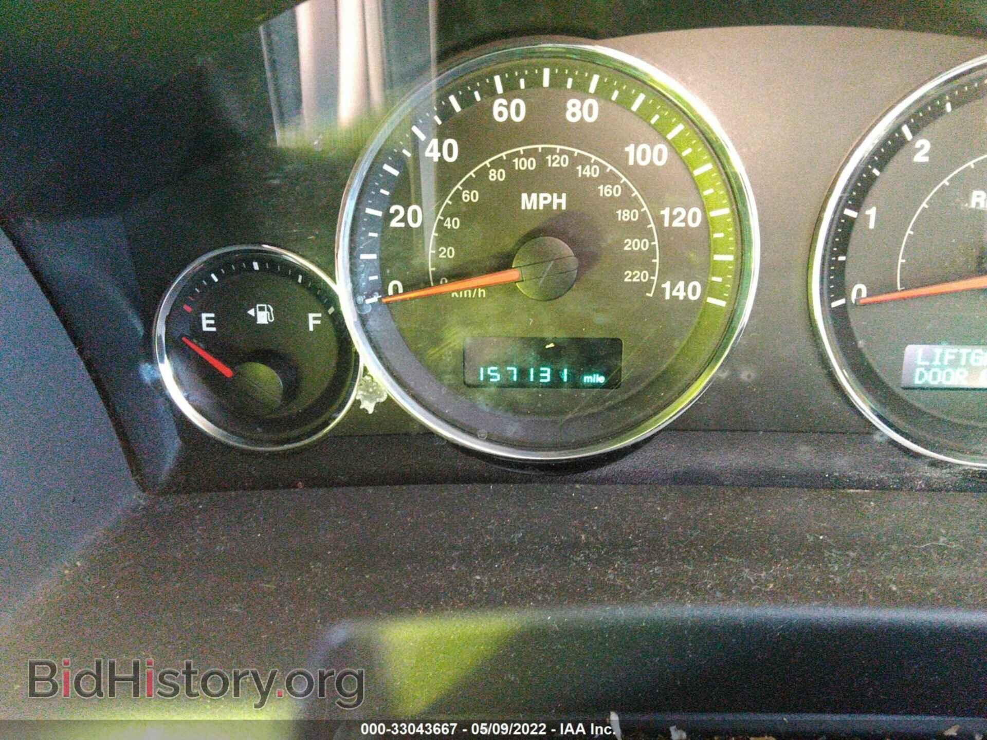 2007 JEEP COMMANDER - VIN: 1J8HG48K27C617915 - Фото 7