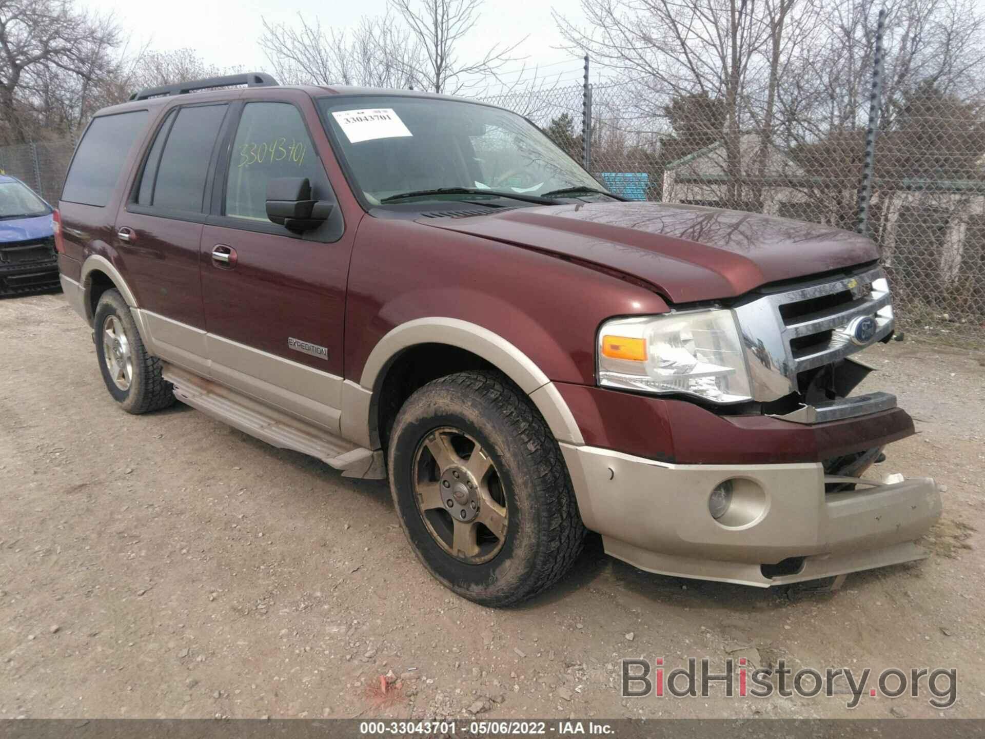 Photo 1FMFU18528LA35133 - FORD EXPEDITION 2008