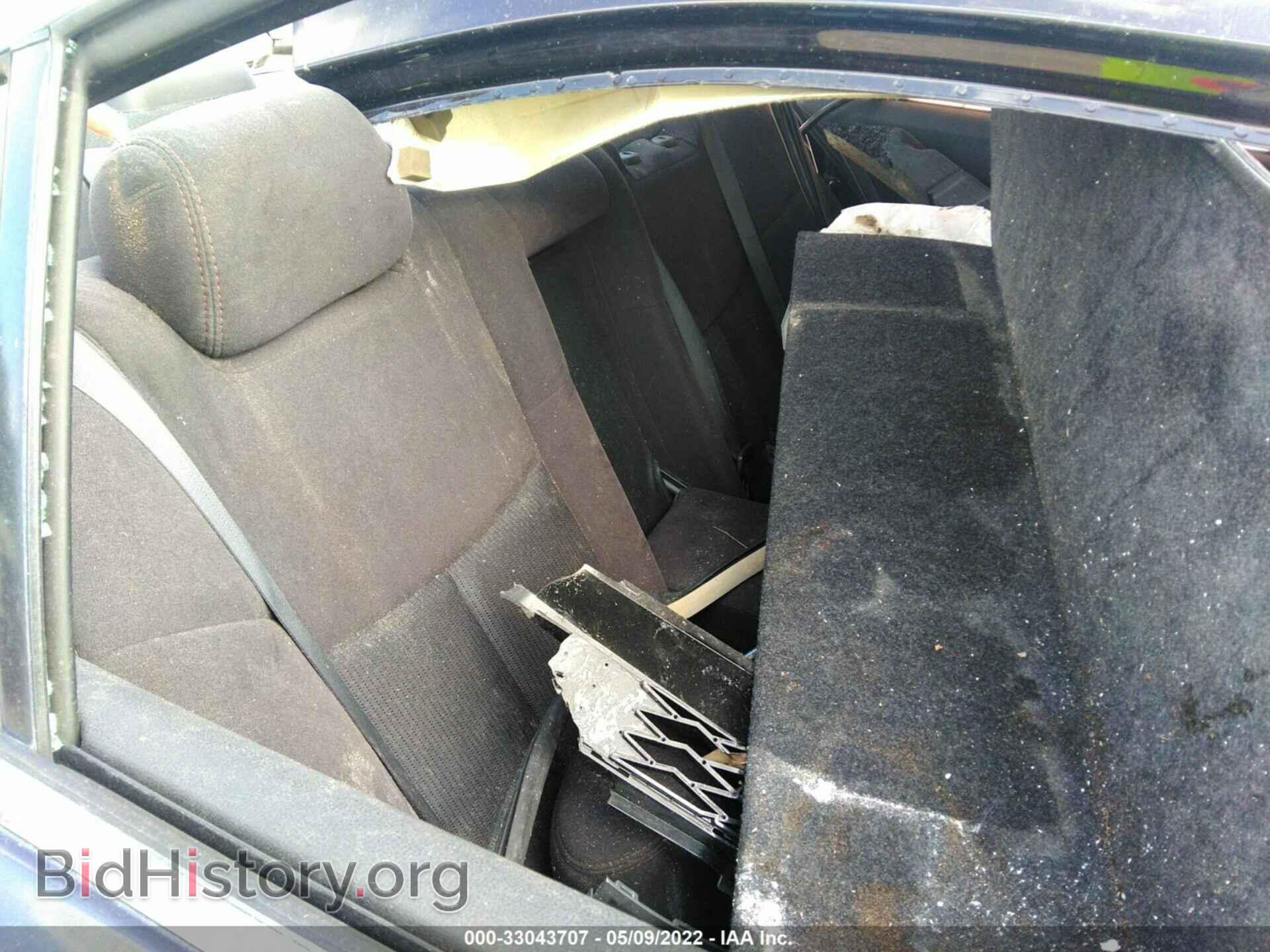 2012 NISSAN MAXIMA - VIN: 1N4AA5AP8CC800323 - Фото 8