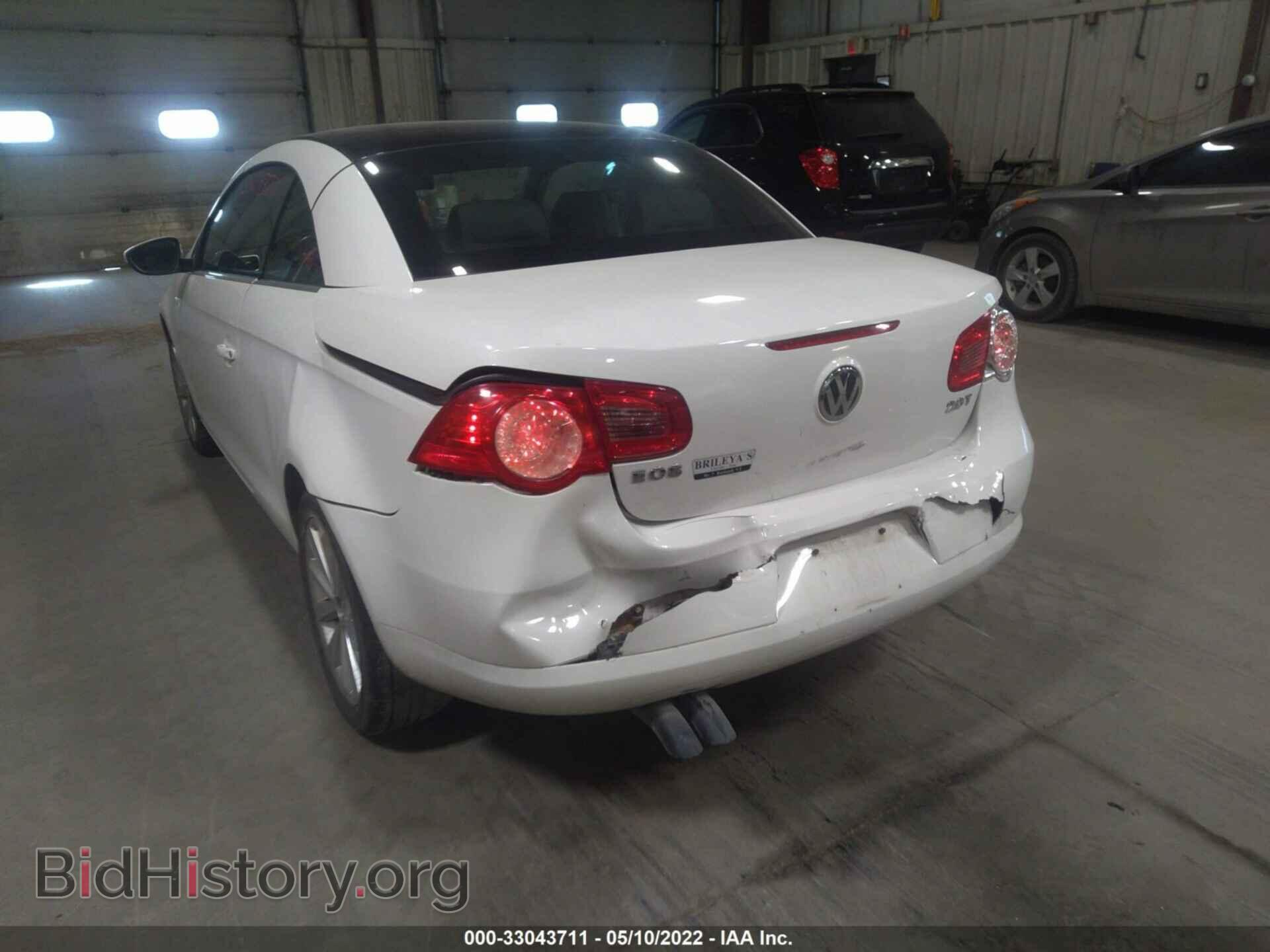 2009 VOLKSWAGEN EOS - VIN: WVWFA71F59V015421 - Фото 6