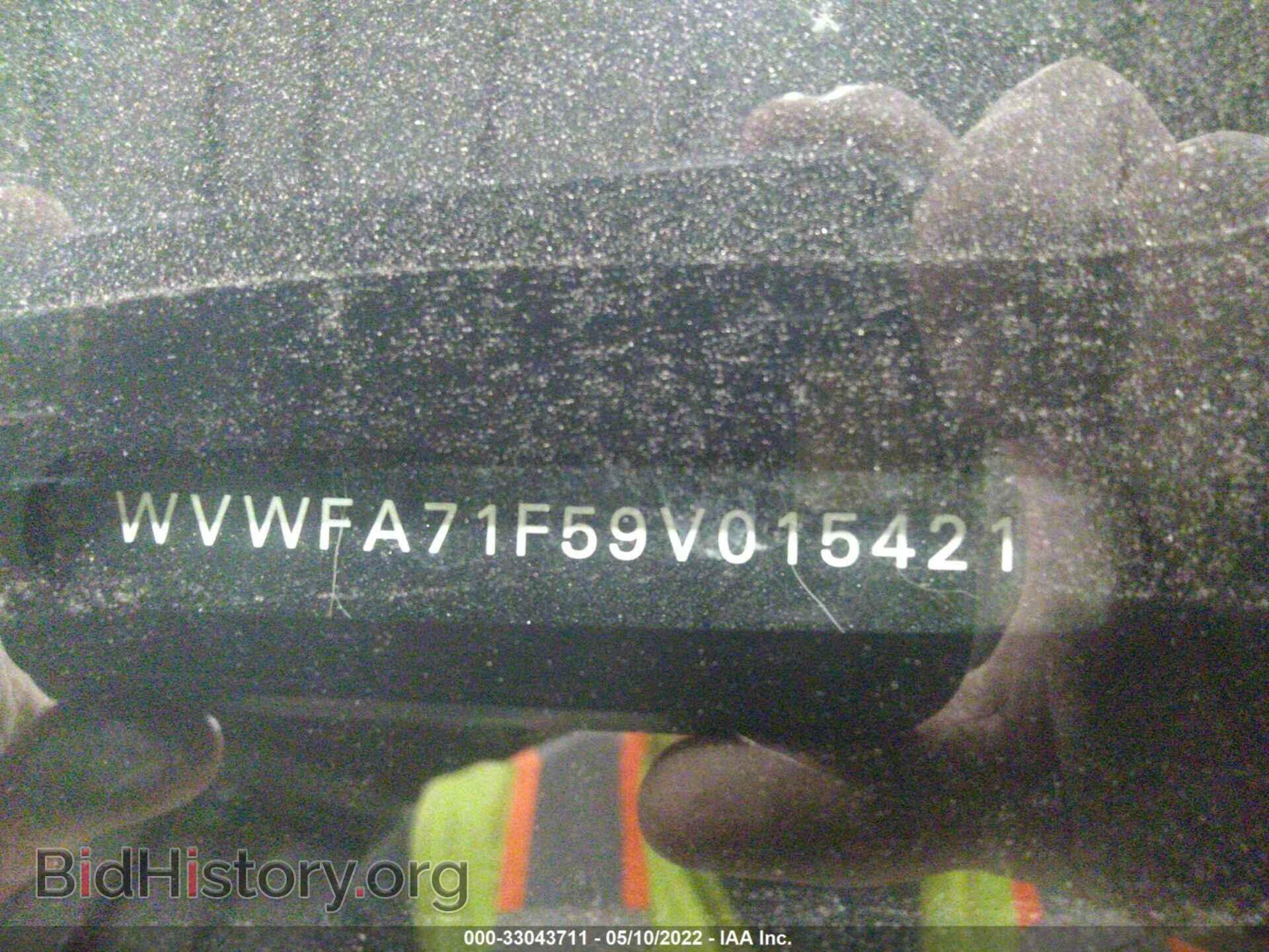 2009 VOLKSWAGEN EOS - VIN: WVWFA71F59V015421 - Фото 9