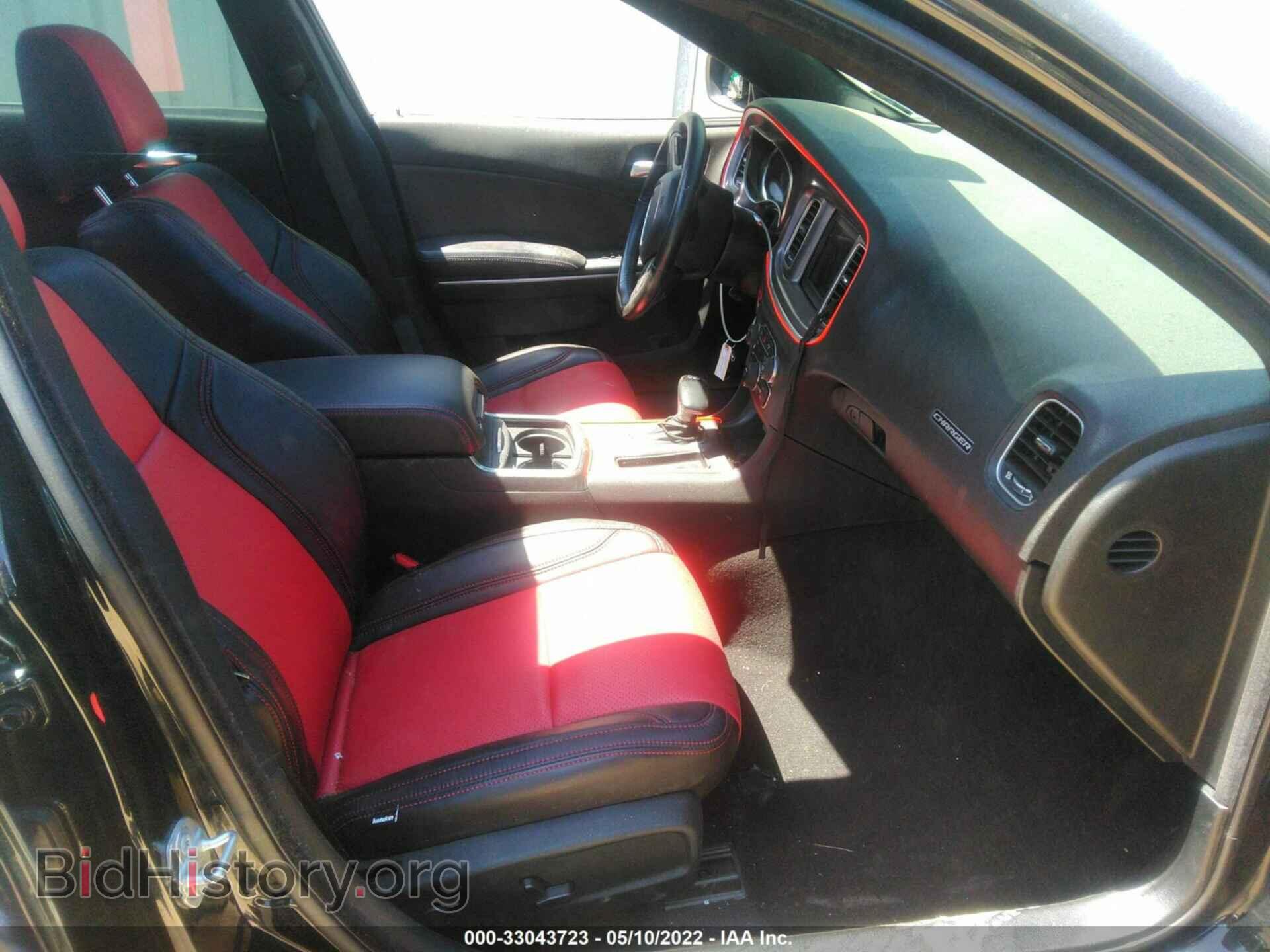 2019 DODGE CHARGER - VIN: 2C3CDXBG7KH709449 - Фото 5