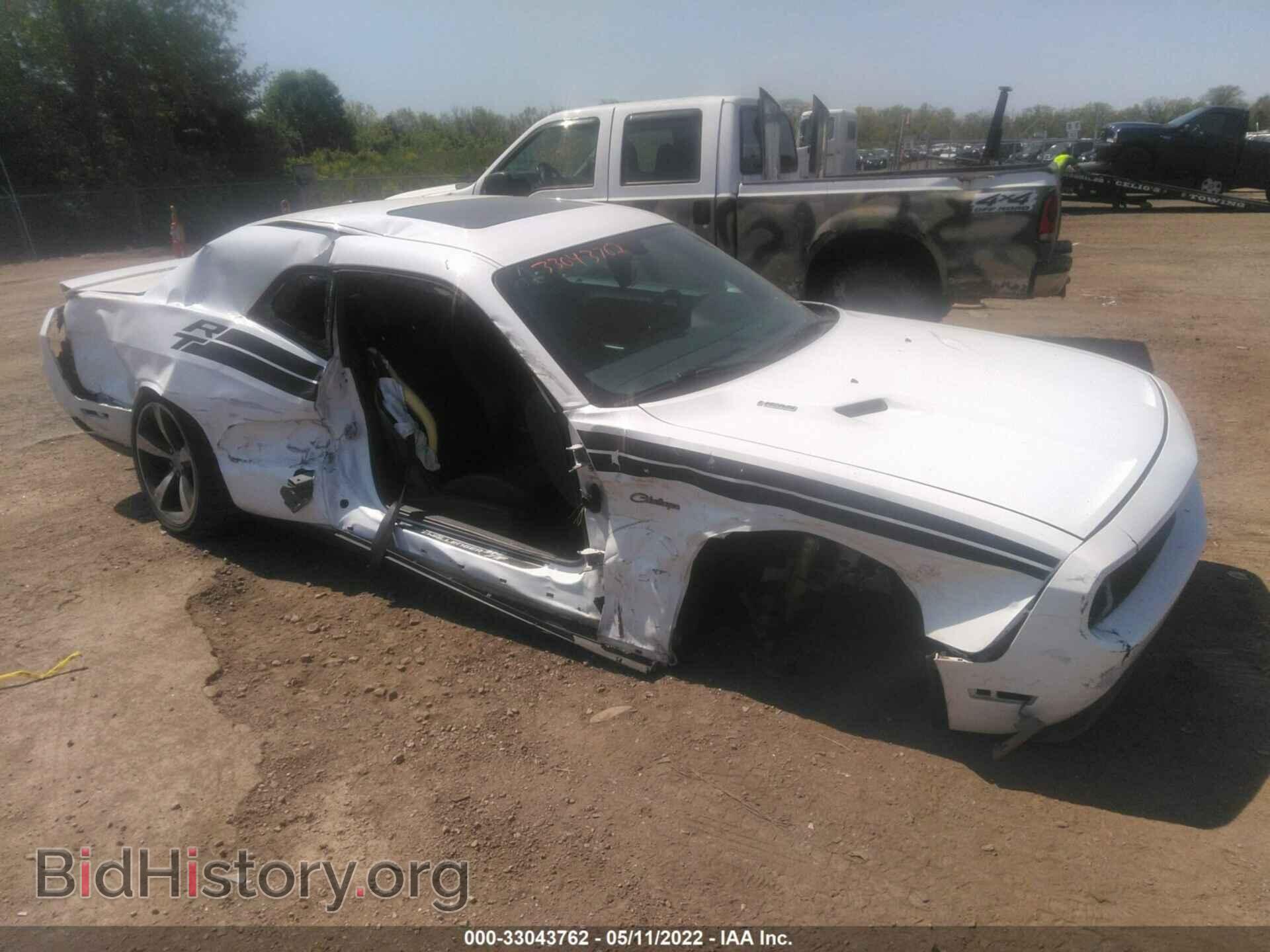 Photo 2C3CDYBT5DH632828 - DODGE CHALLENGER 2013