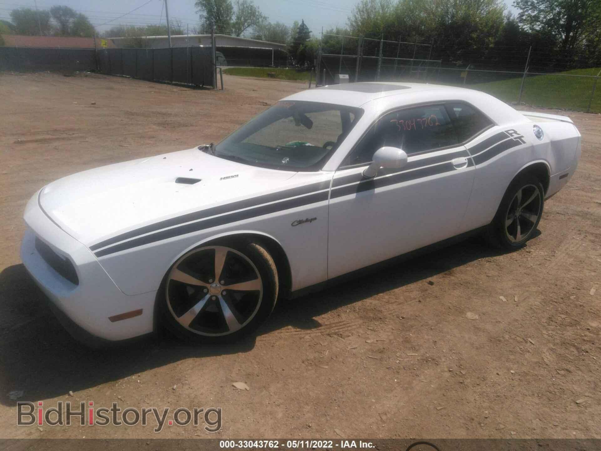 2013 DODGE CHALLENGER - VIN: 2C3CDYBT5DH632828 - Photo 2