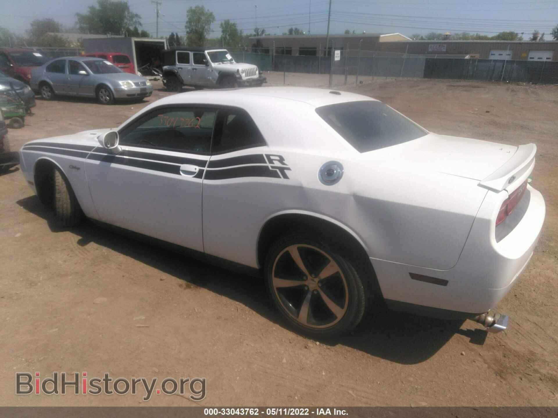 2013 DODGE CHALLENGER - VIN: 2C3CDYBT5DH632828 - Photo 3