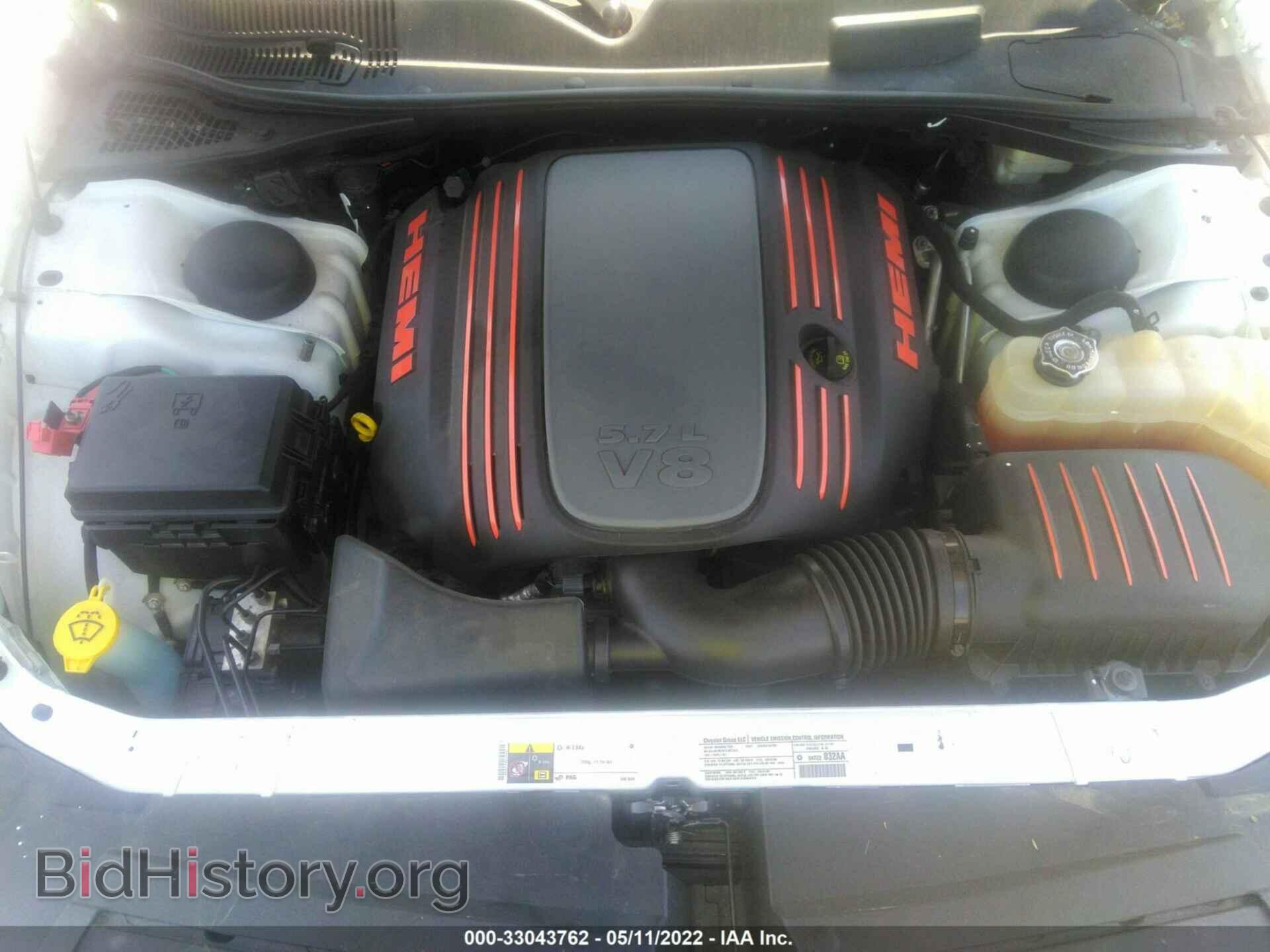 2013 DODGE CHALLENGER - VIN: 2C3CDYBT5DH632828 - Photo 10
