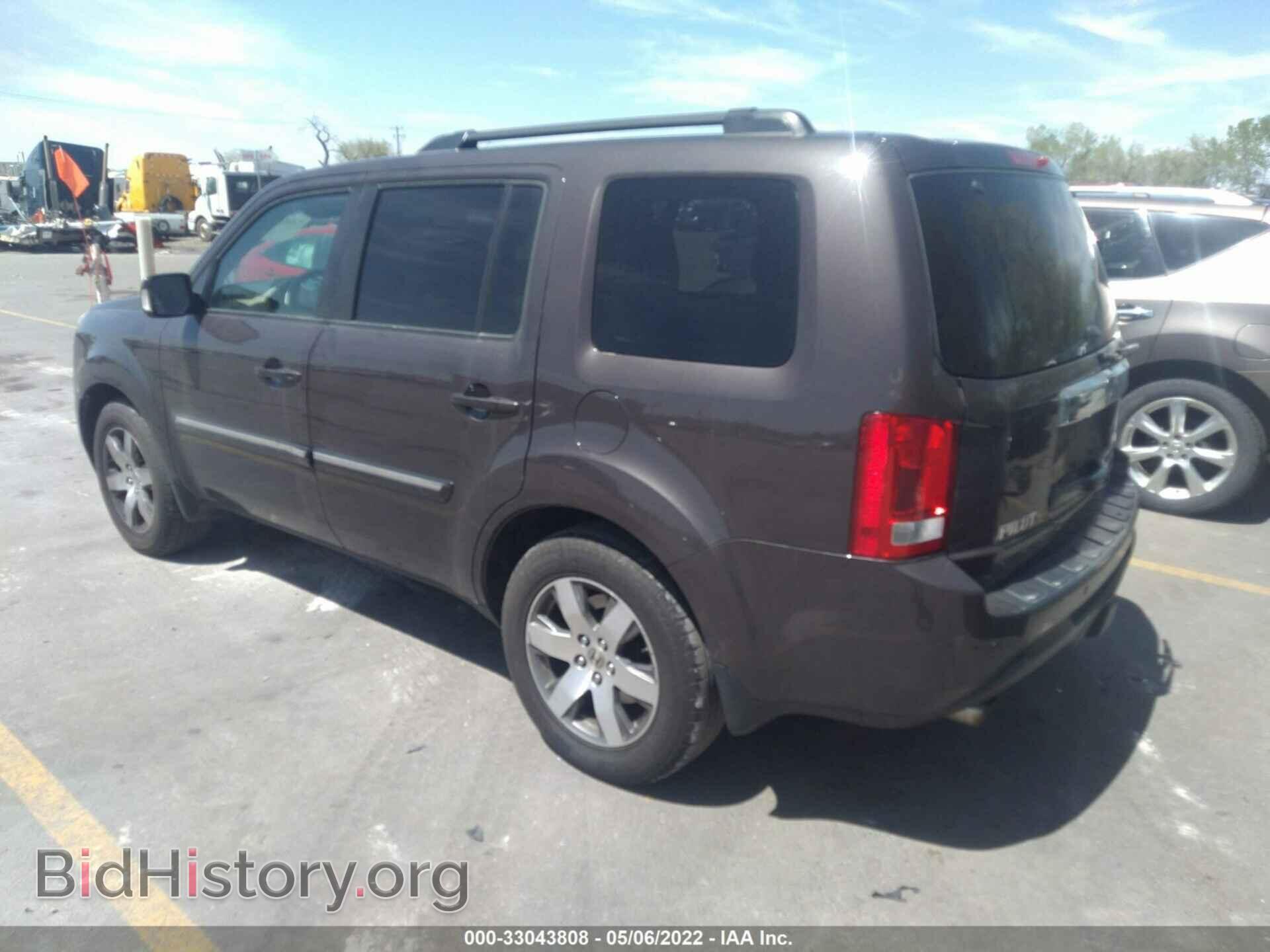 2013 HONDA PILOT - VIN: 5FNYF4H94DB005432 - Фото 3