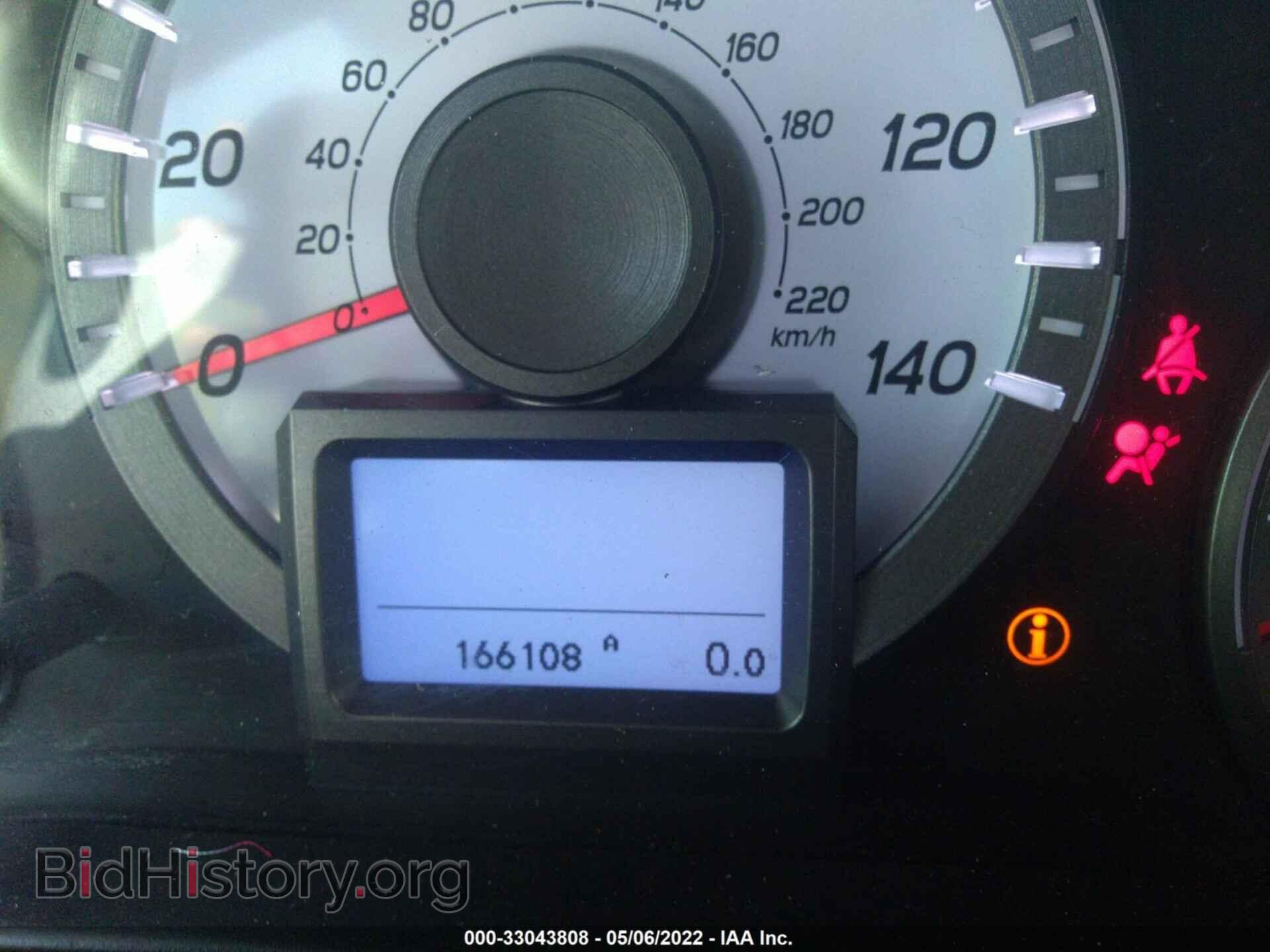2013 HONDA PILOT - VIN: 5FNYF4H94DB005432 - Фото 7