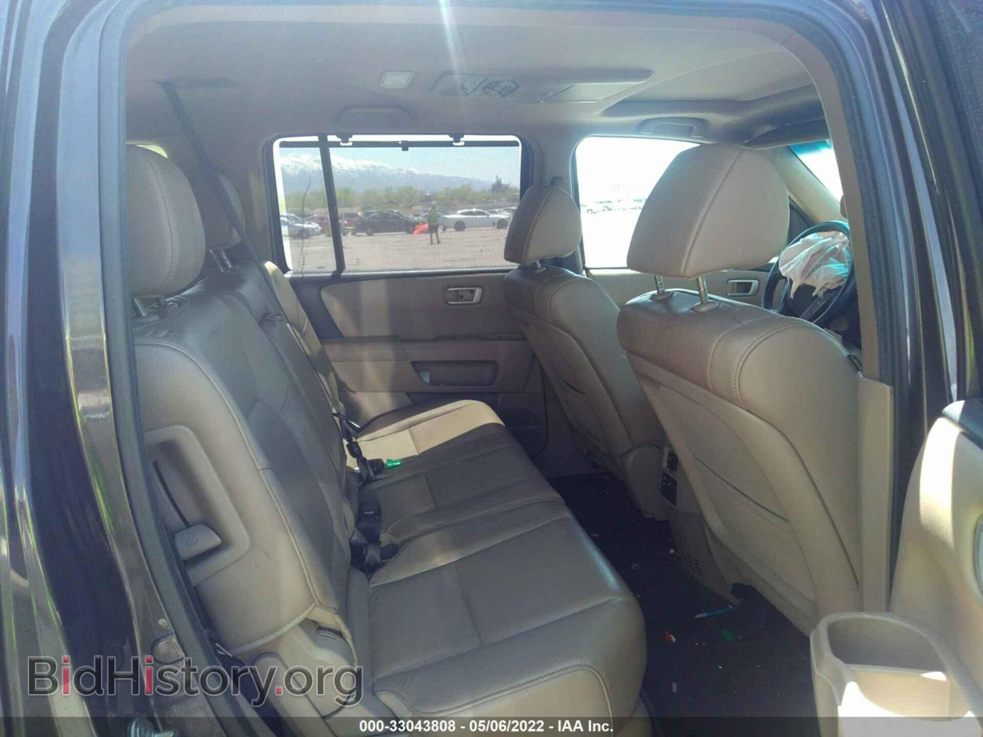 2013 HONDA PILOT - VIN: 5FNYF4H94DB005432 - Фото 8
