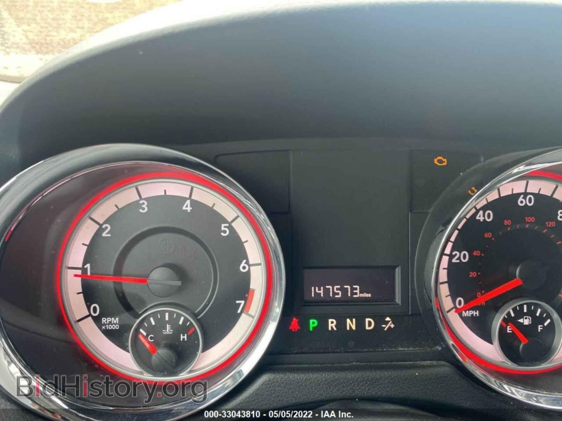 2013 DODGE GRAND CARAVAN - VIN: 2C4RDGCG8DR750061 - Фото 7