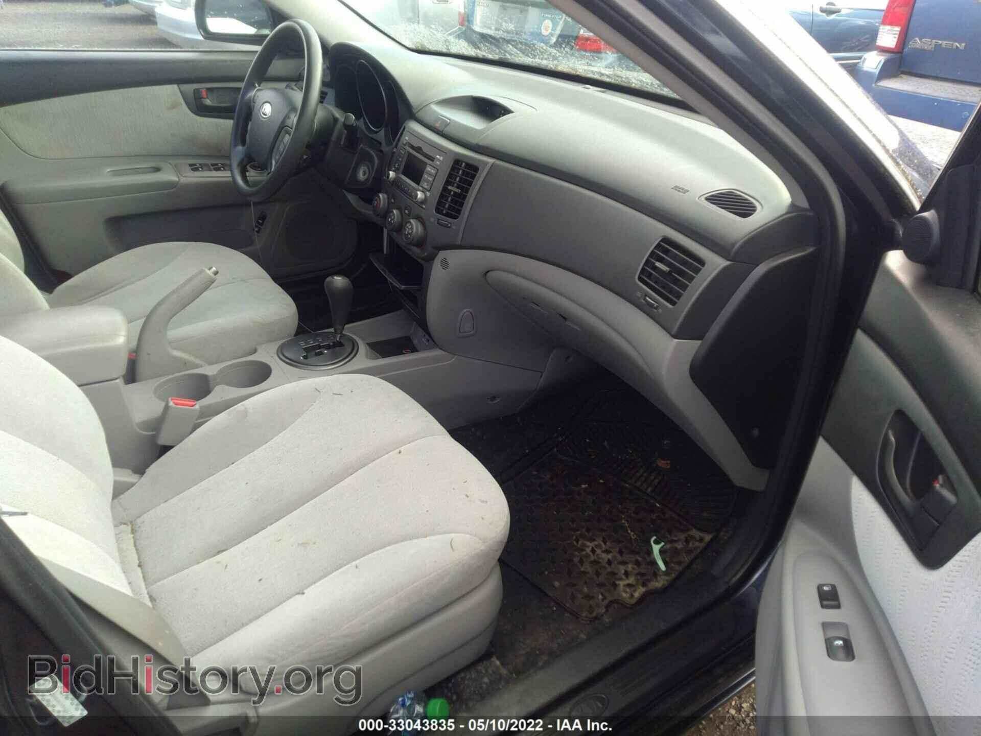 2010 KIA OPTIMA - VIN: KNAGG4A80A5421711 - Фото 5